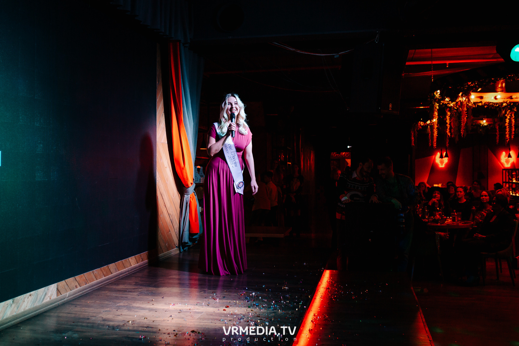 Миссис Россия Кузбасс 2023