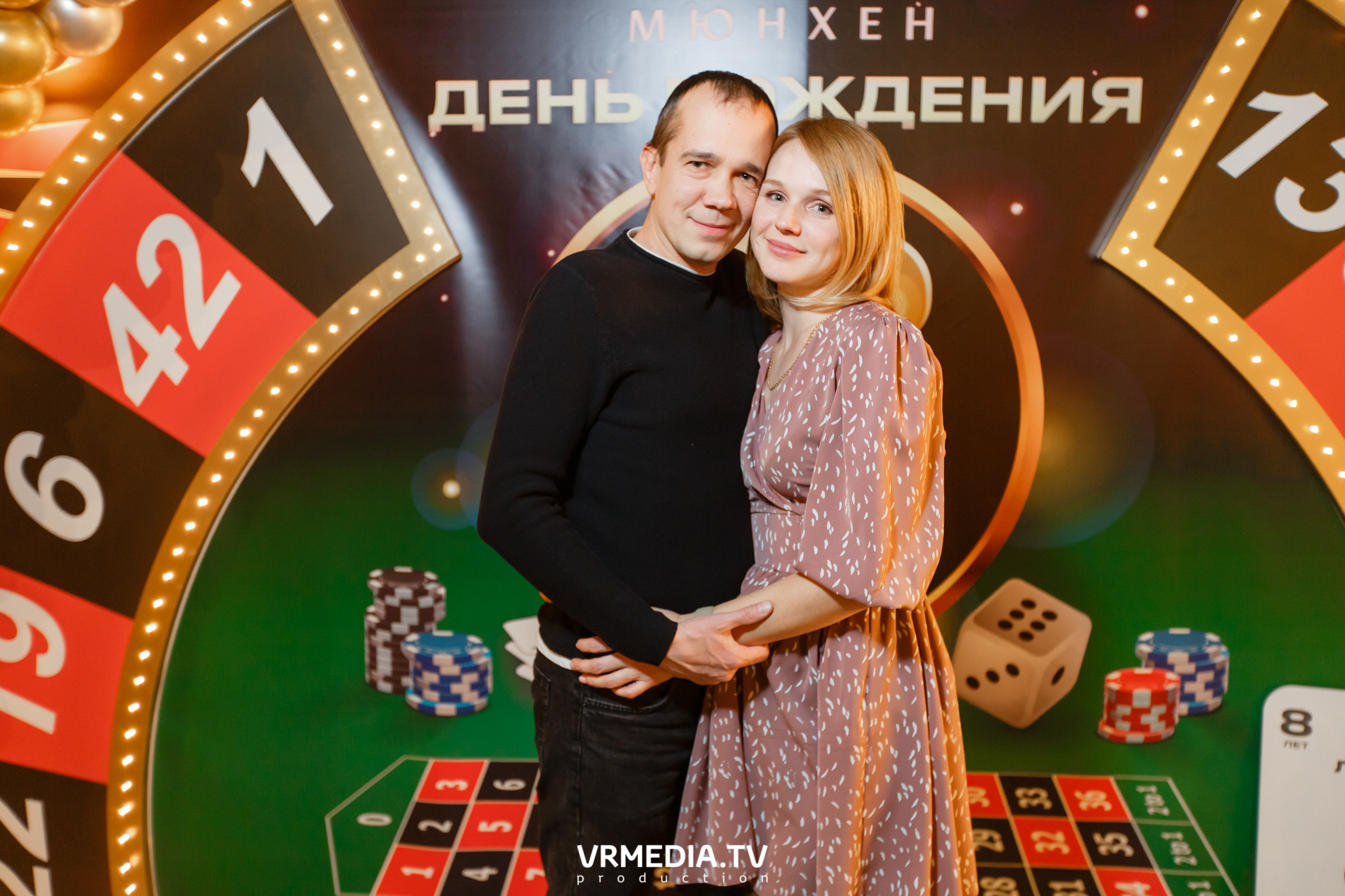 День рождения ресторана «Мюнхен»