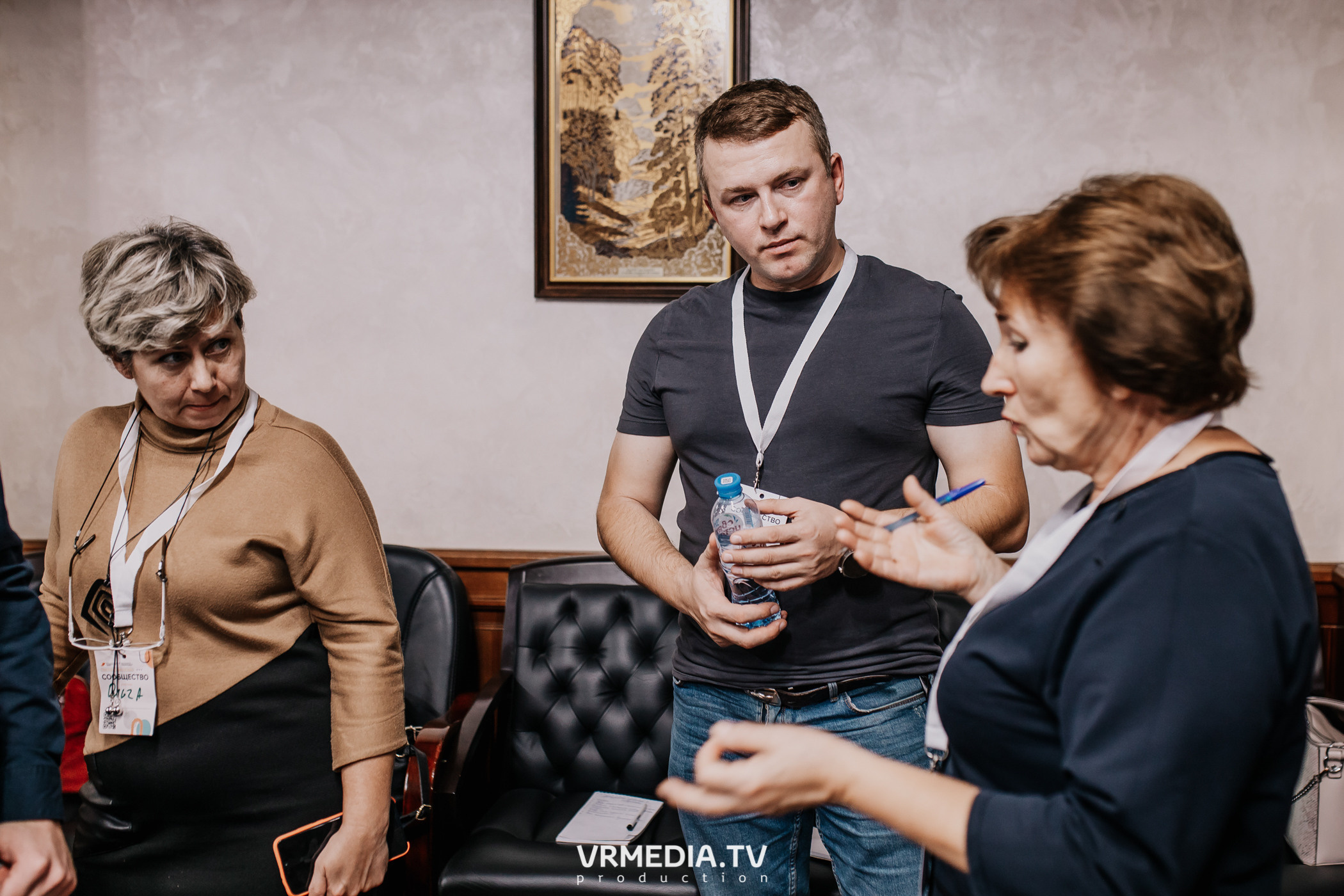 Общественный гражданский форум «Сообщество»