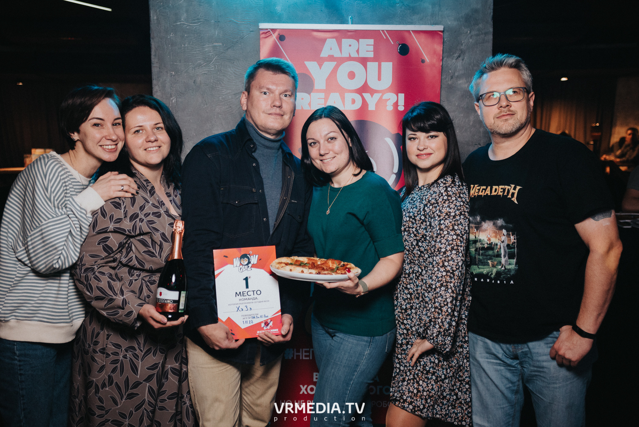 WoW QuiZ в баре «DOSKI»