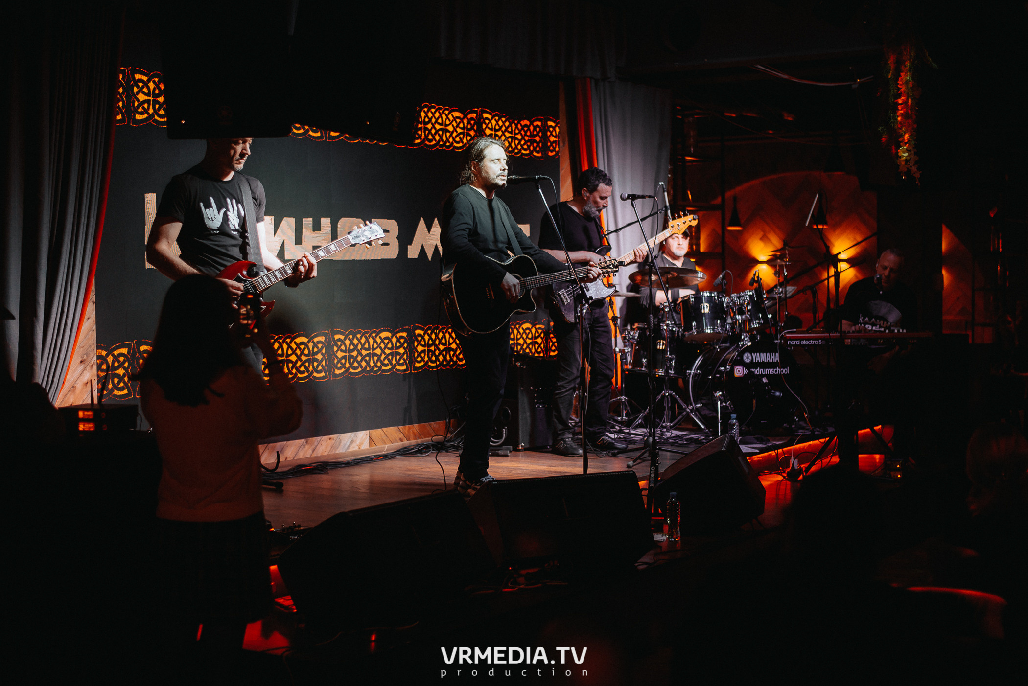 Калинов Мост в гриль-баре «Жара»