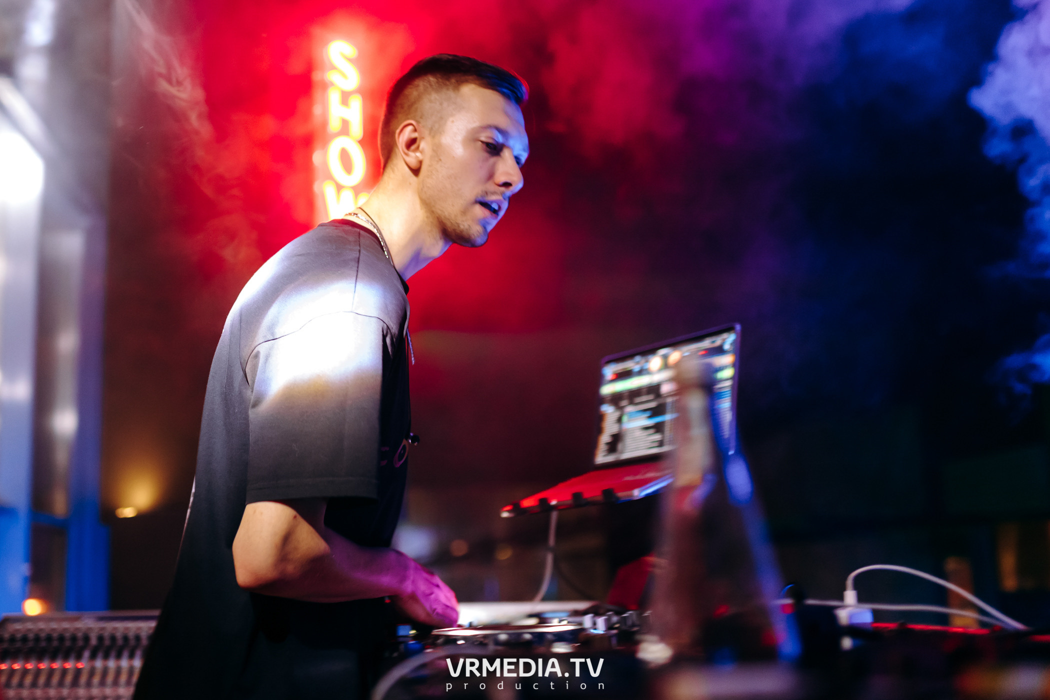 Выходные в баре «DOSKI»