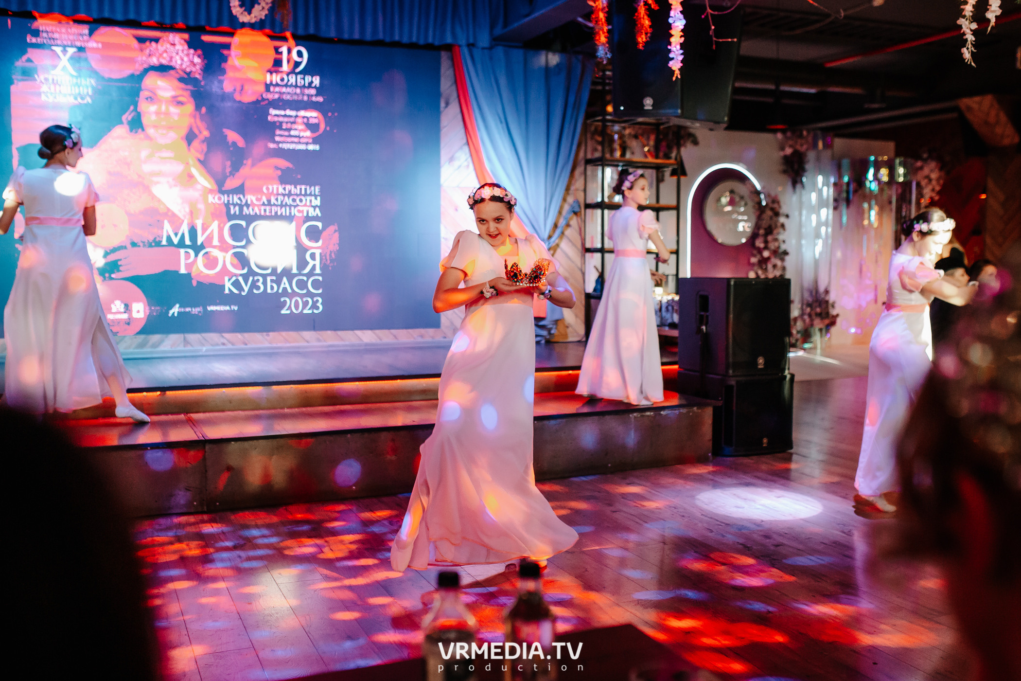 Миссис Россия Кузбасс 2023