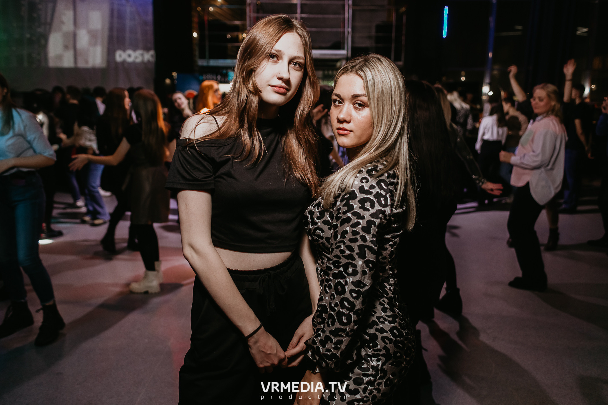 Выходные в баре «DOSKI»