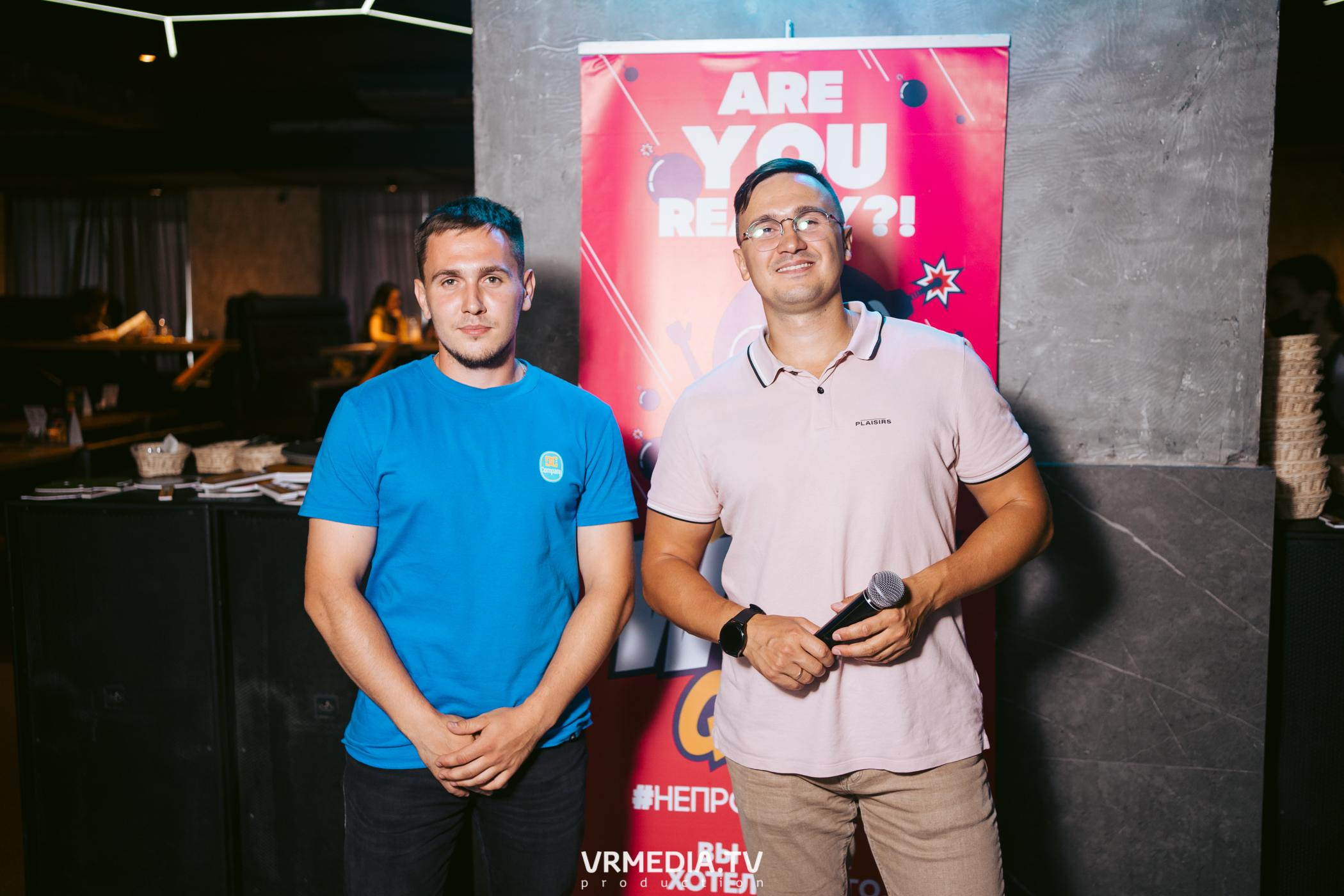 WoW QuiZ в баре «DOSKI»