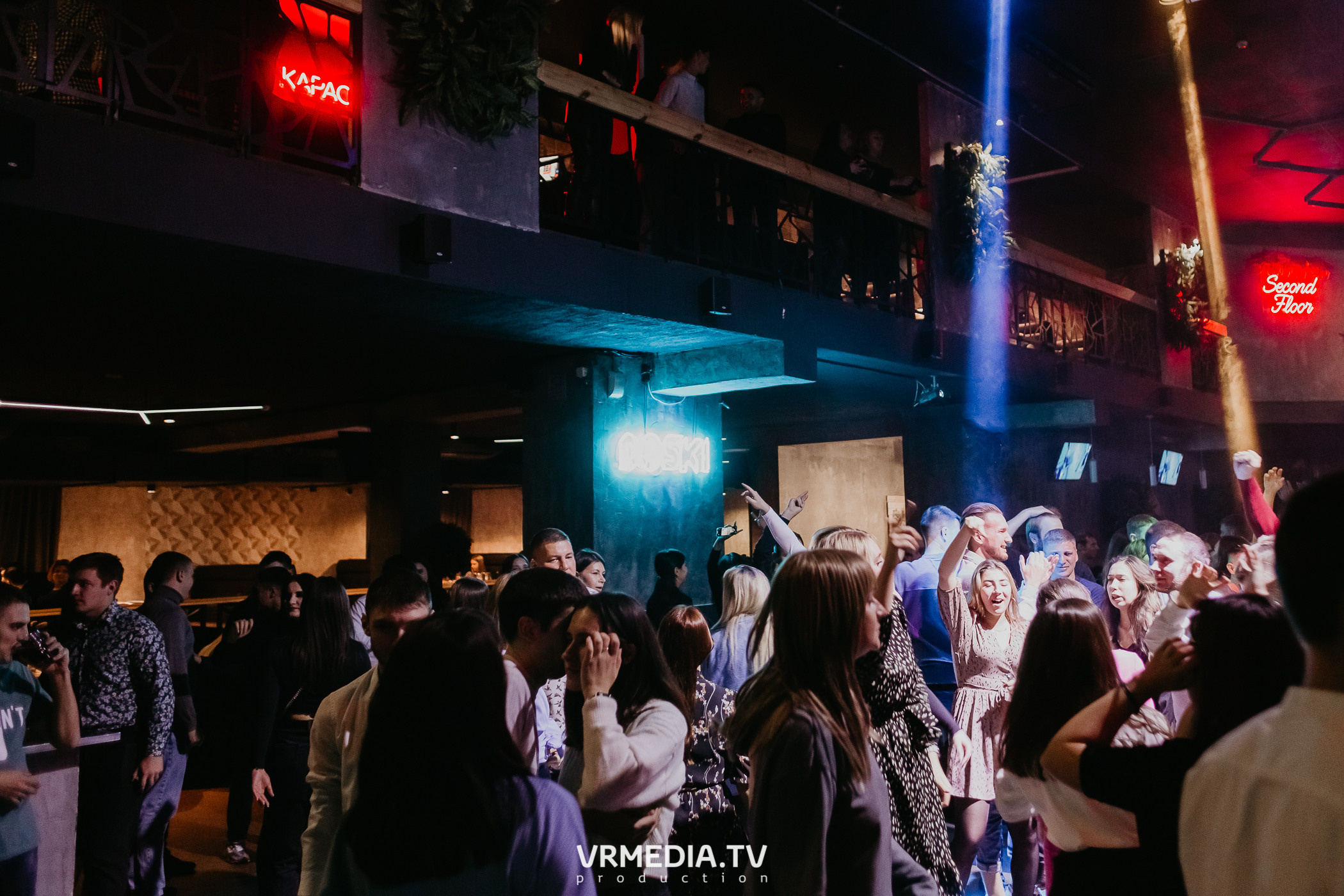 Выходные в баре «DOSKI»