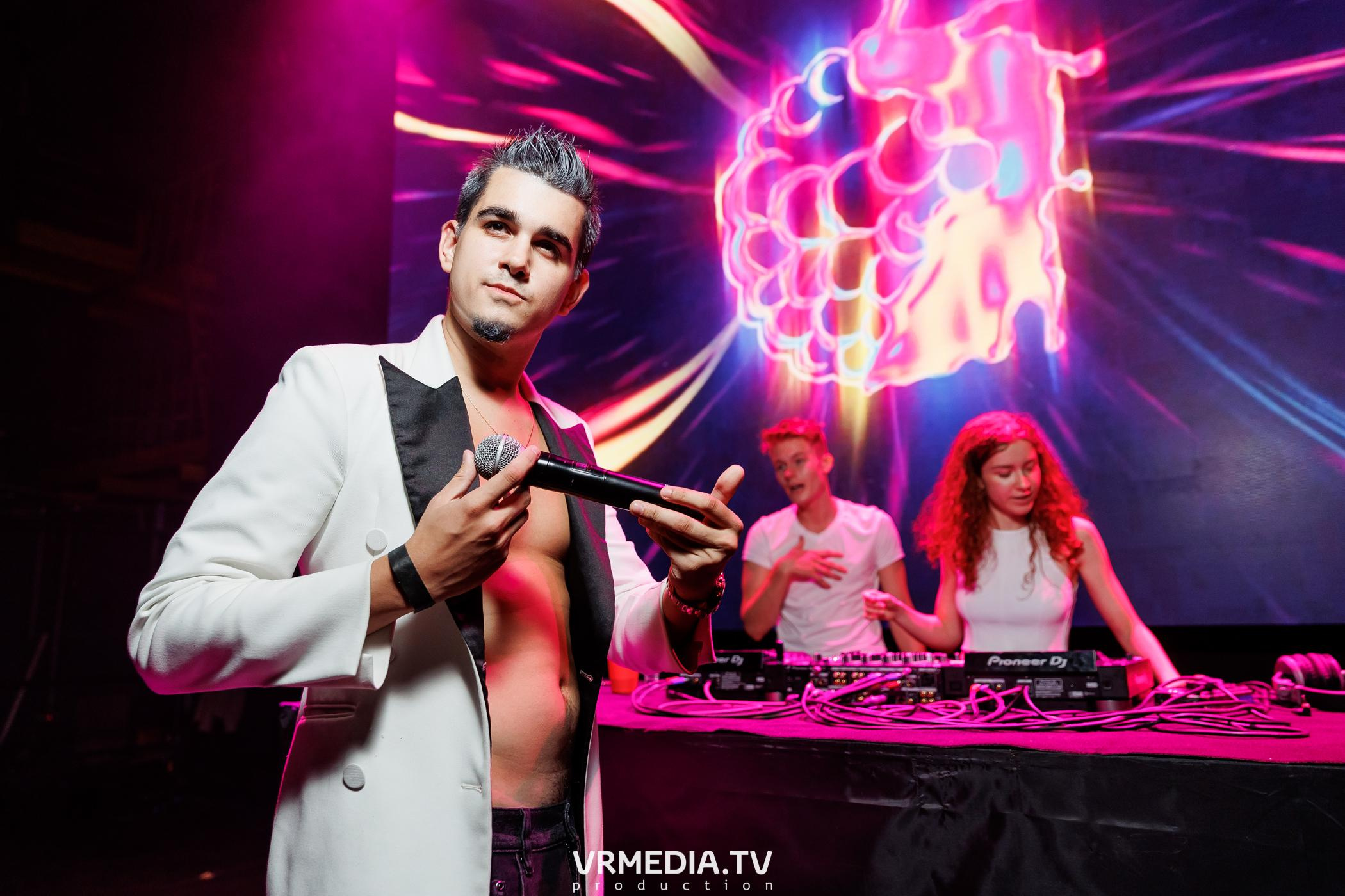 Malina Party. Внеземная любовь