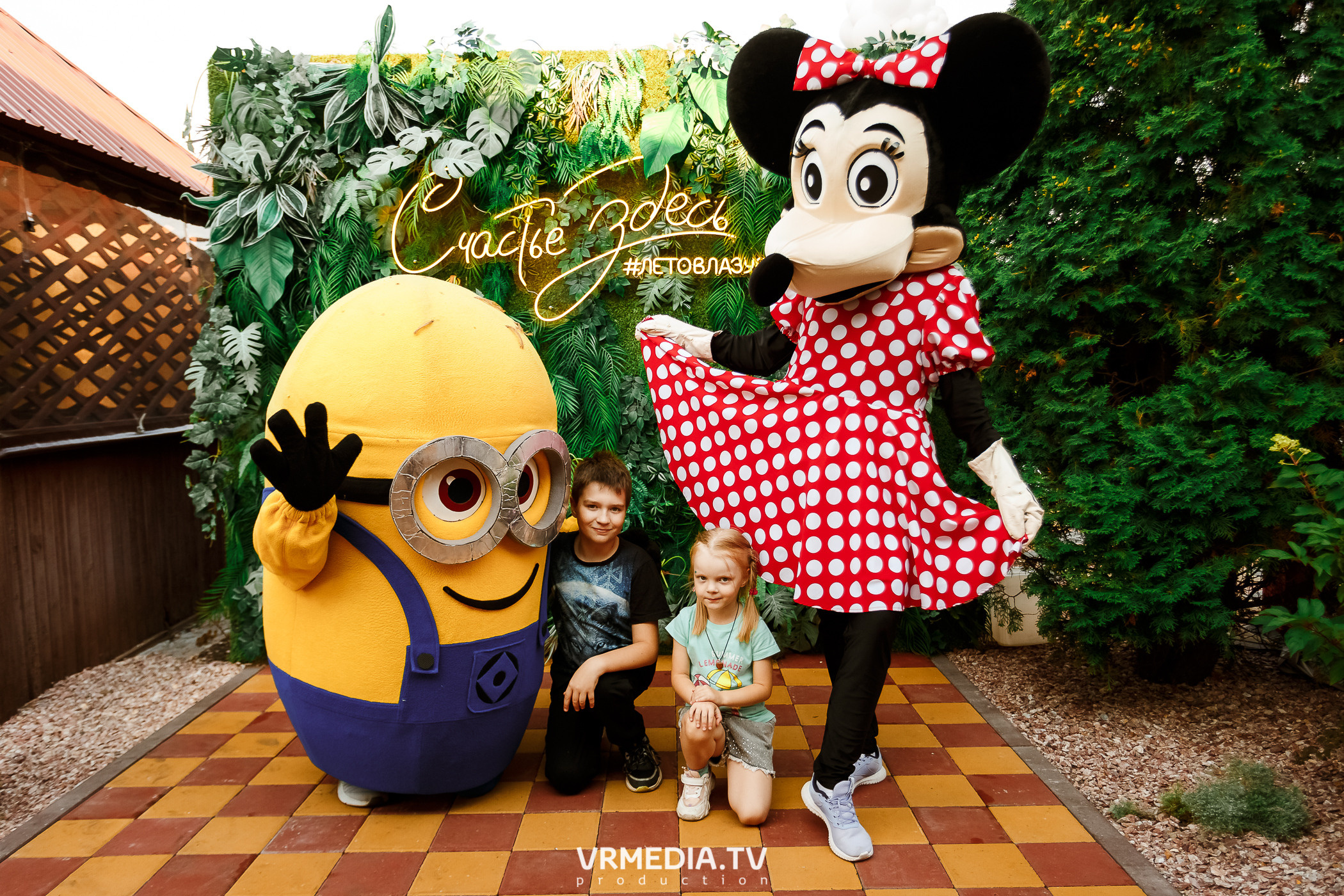 Первое сентября в ресторане «Лазурный Берег»