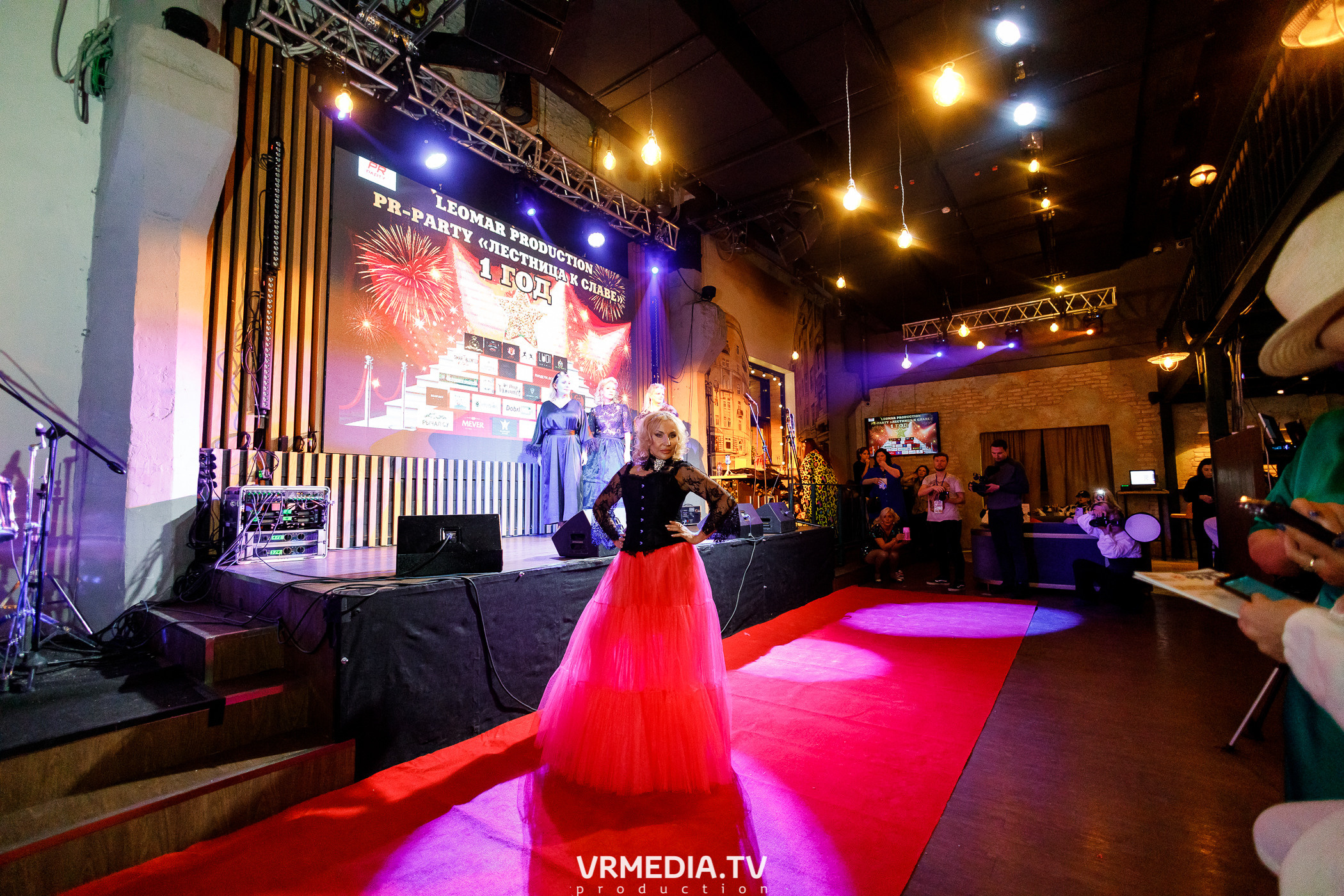 Leomar production. Лестница к славе «1 год»