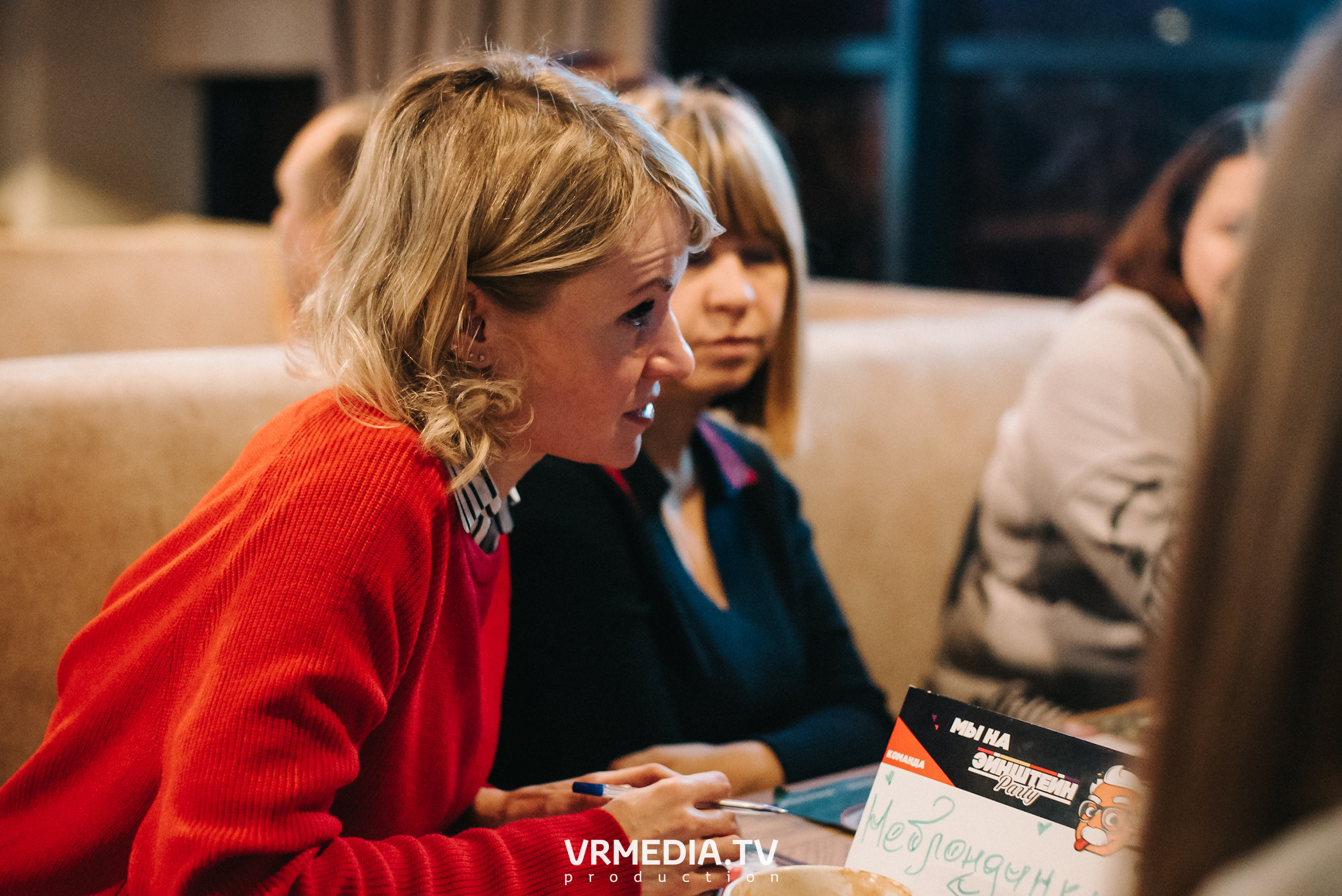 Эйнштейн пати в ресторане «Мюнхен»