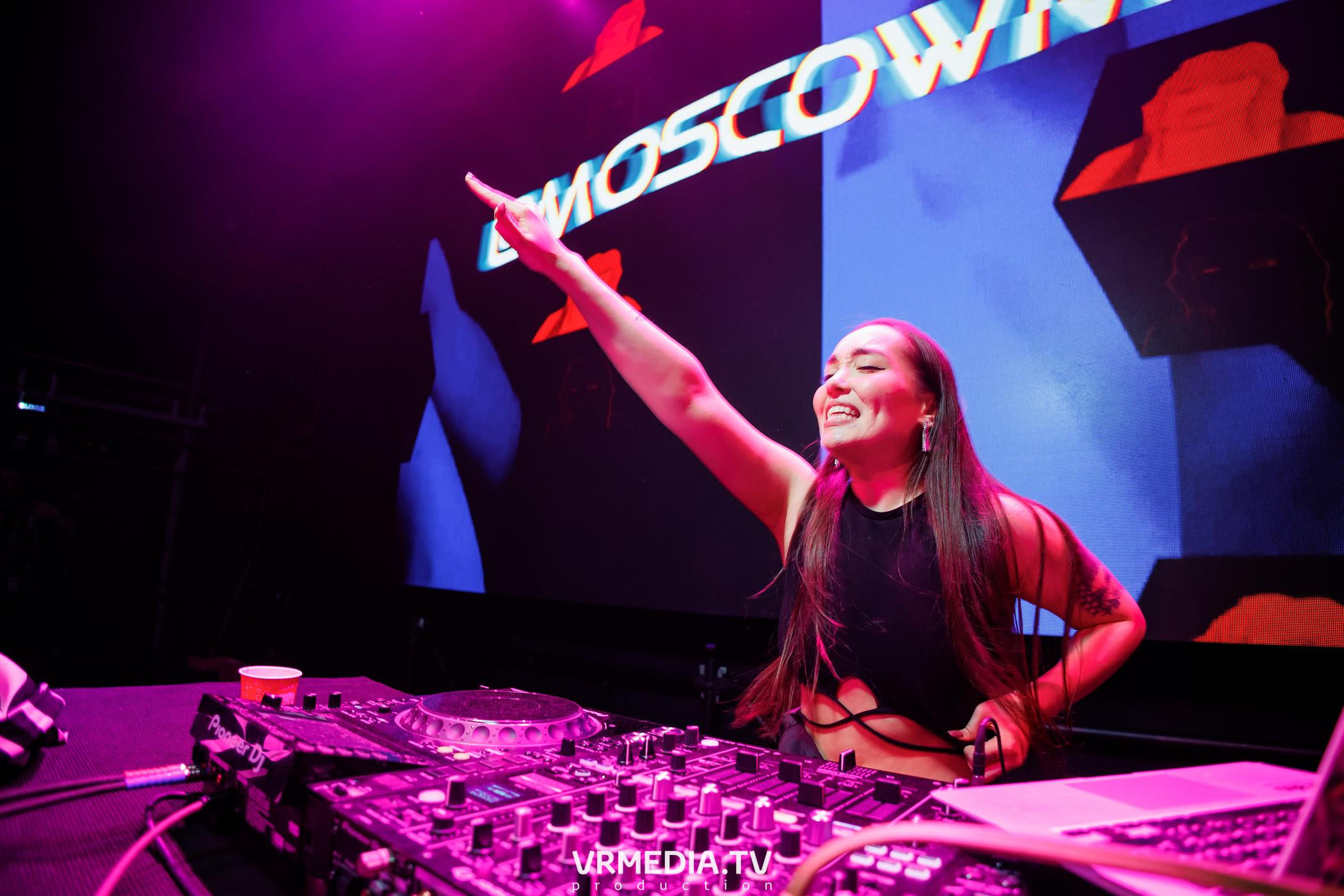 Malina Party. Внеземная любовь