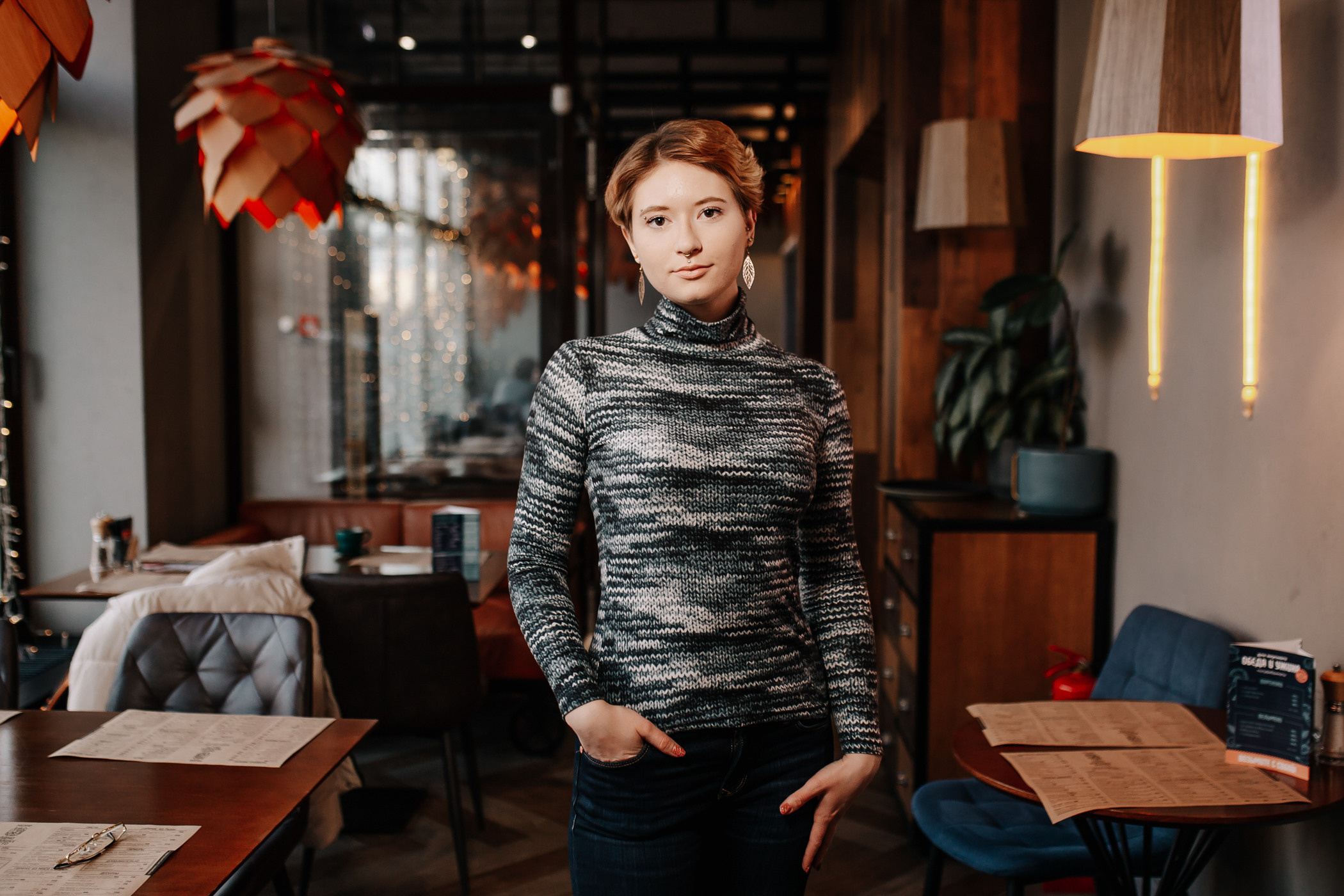 Одно хорошее место (просп. Химиков, 19)