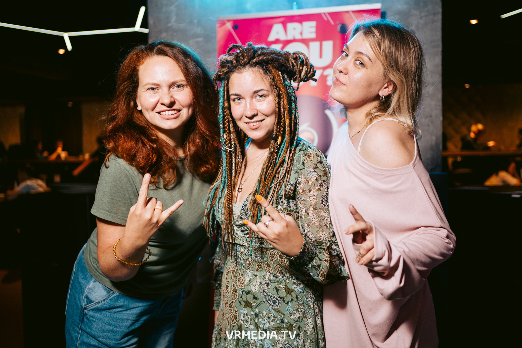 WoW QuiZ в баре «DOSKI»