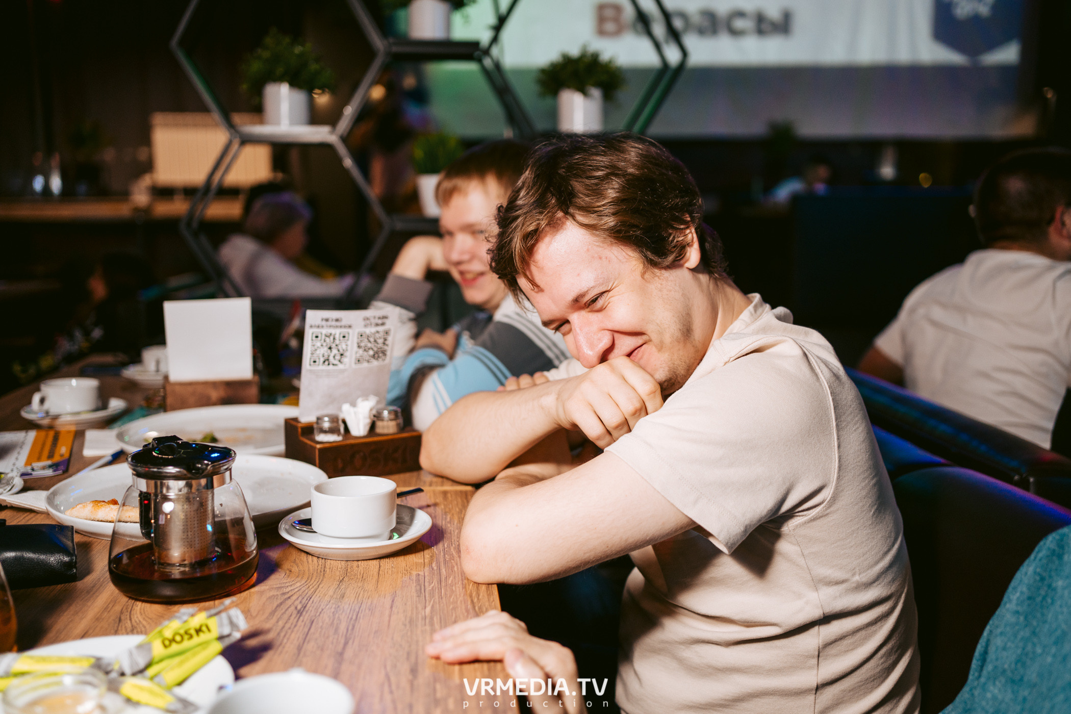 WoW QuiZ в баре «DOSKI»