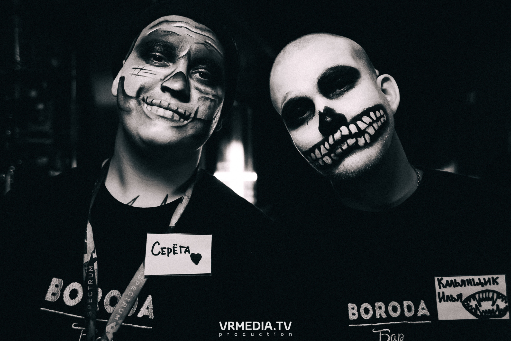 Halloween в баре «BORODA»
