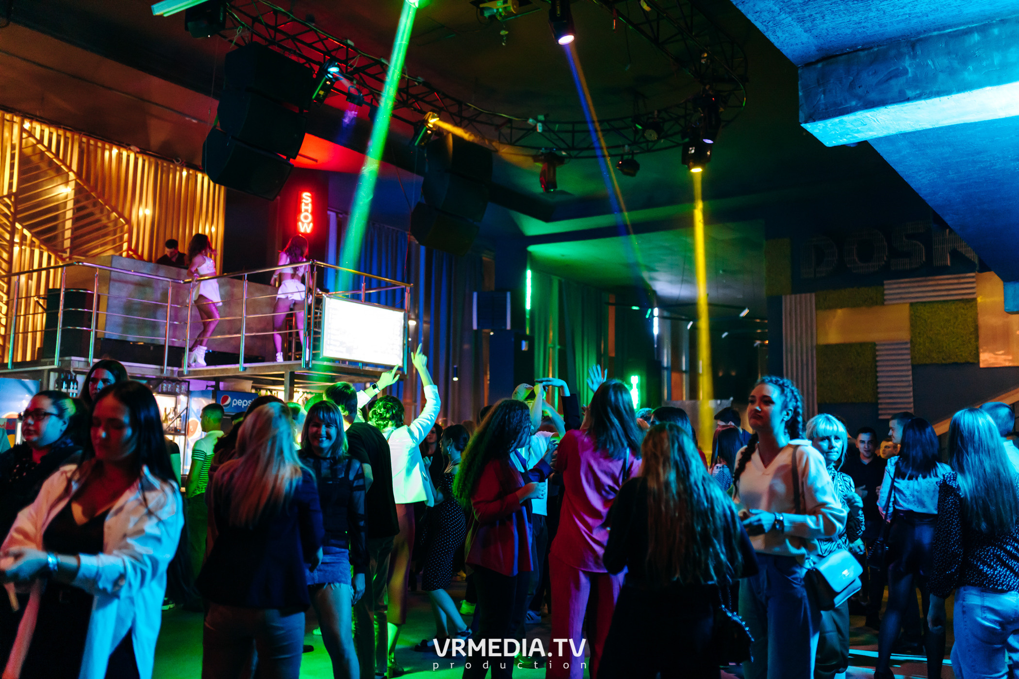 Выходные в баре «DOSKI»