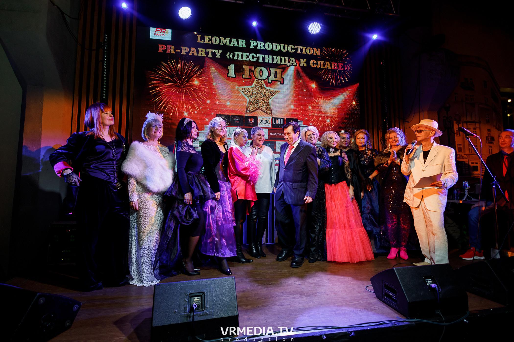 Leomar production. Лестница к славе «1 год»