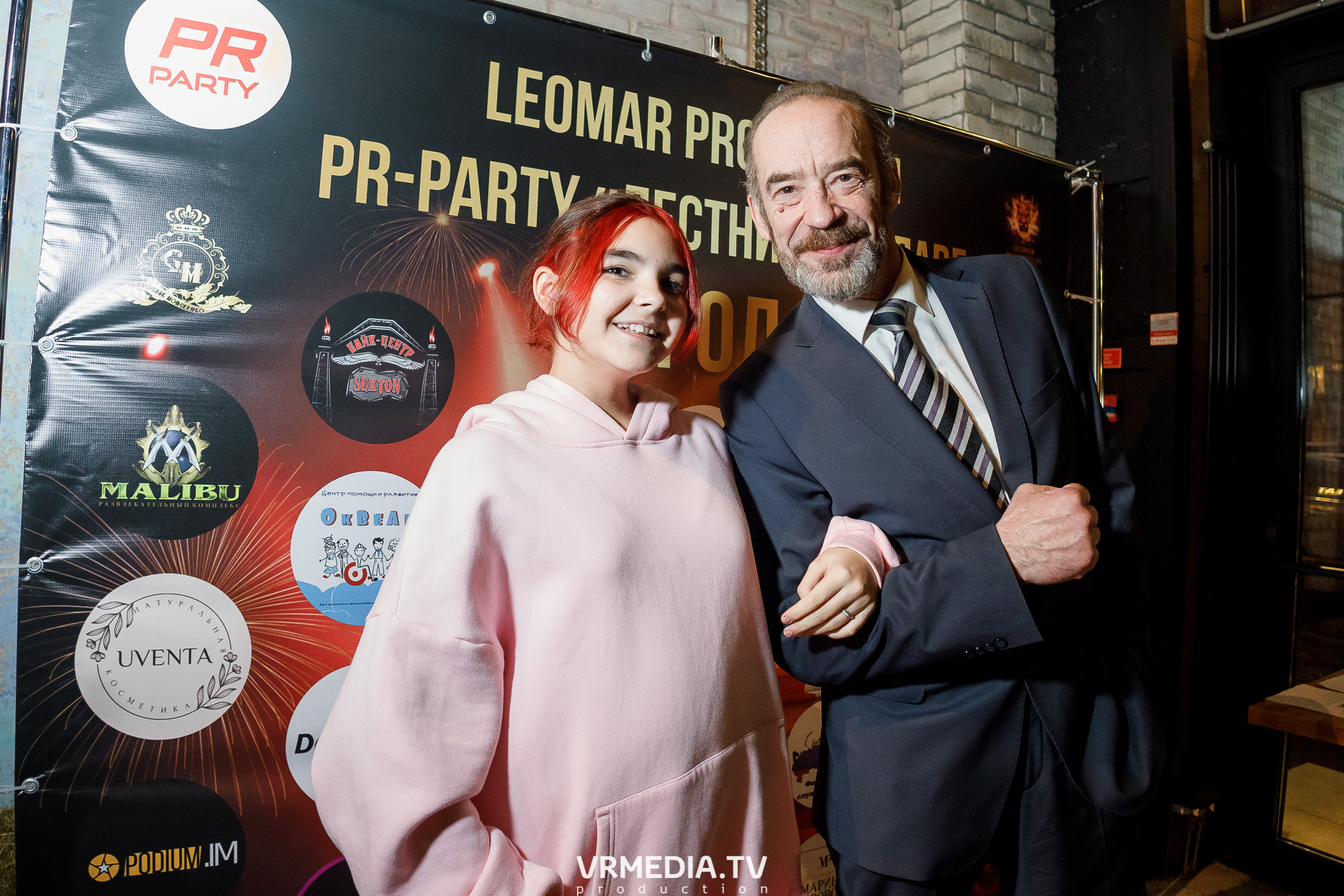 Leomar production. Лестница к славе «1 год»