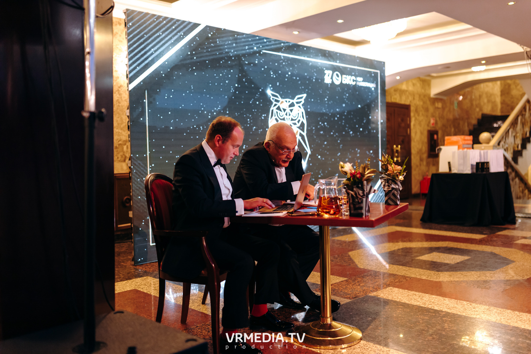 «Игра с Александром Друзем». В честь 27-летия компании БКС