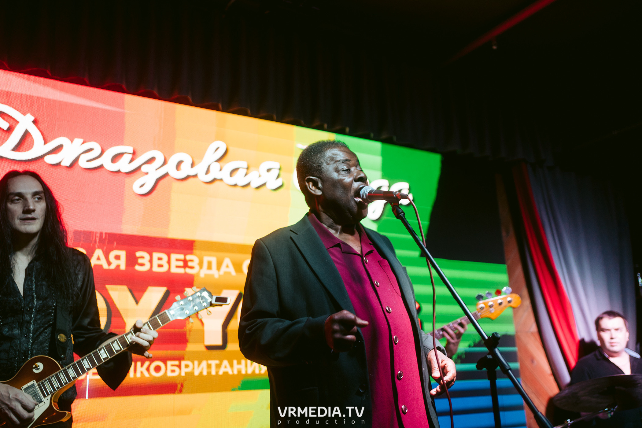 Джазовая среда. ROY YOUNG (Великобритания)