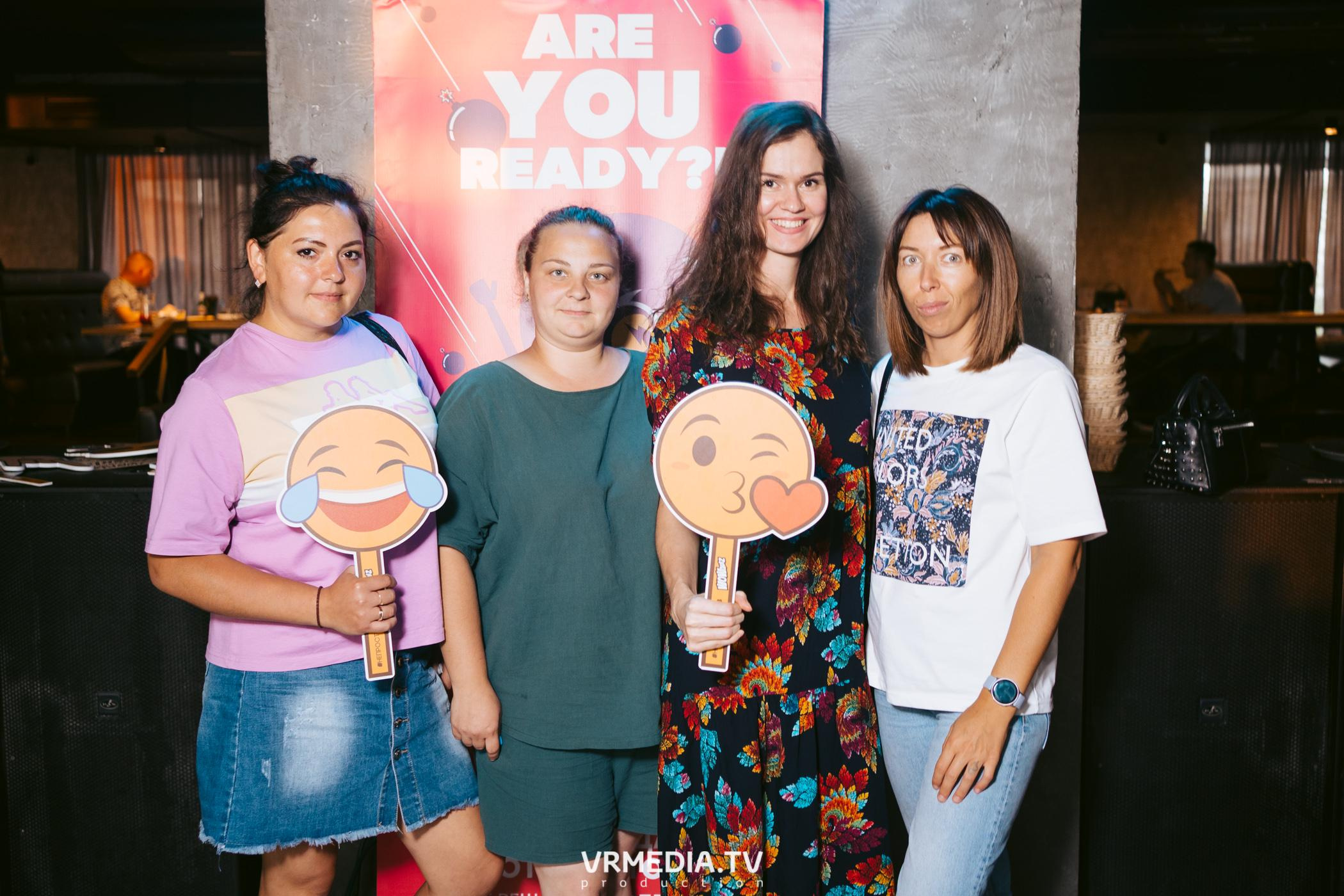 WoW QuiZ в баре «DOSKI»