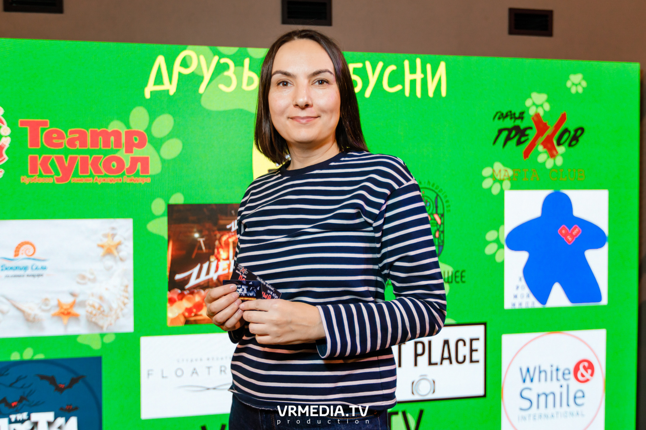 Полная ребусня