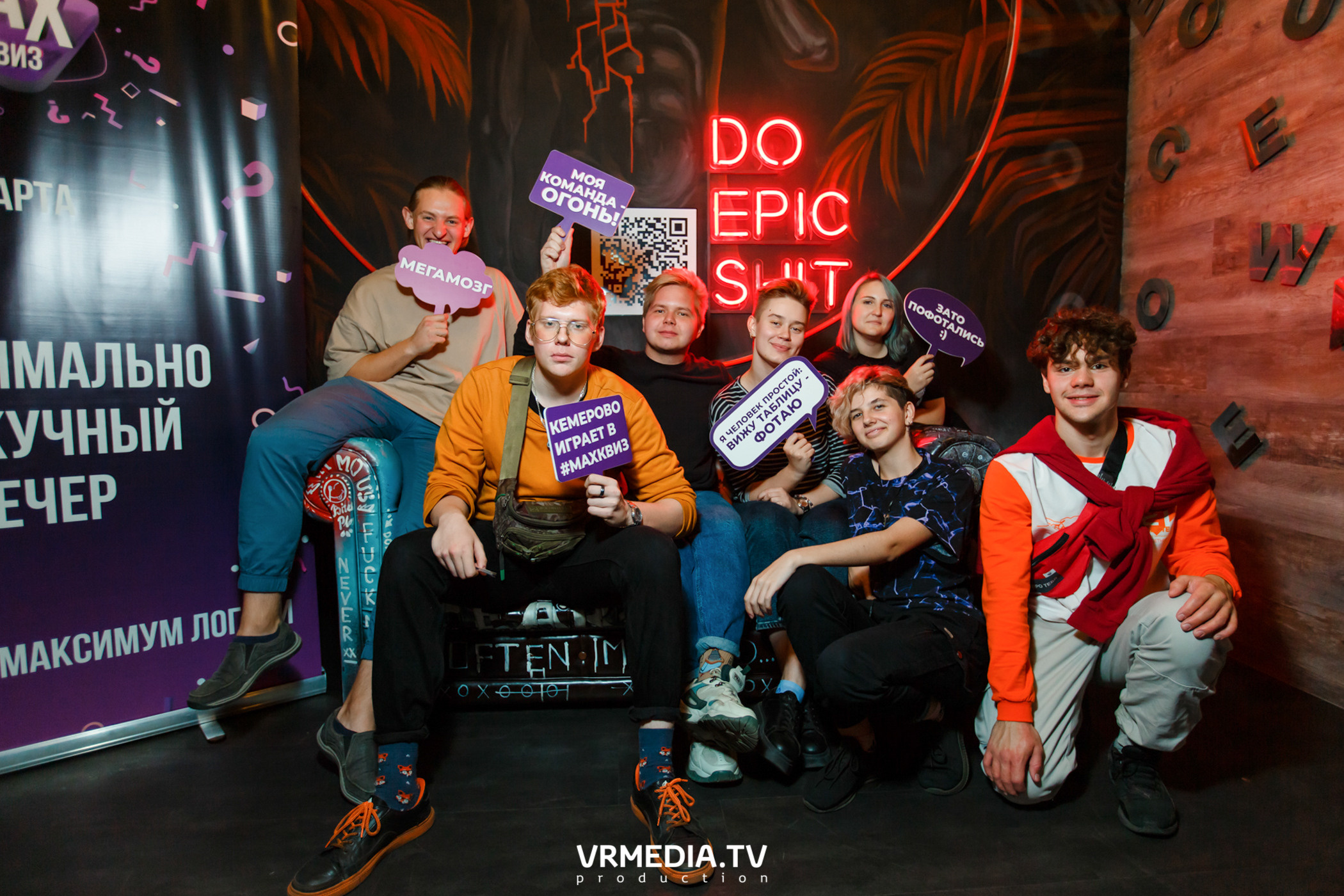 РЕПОРТАЖИ 2022