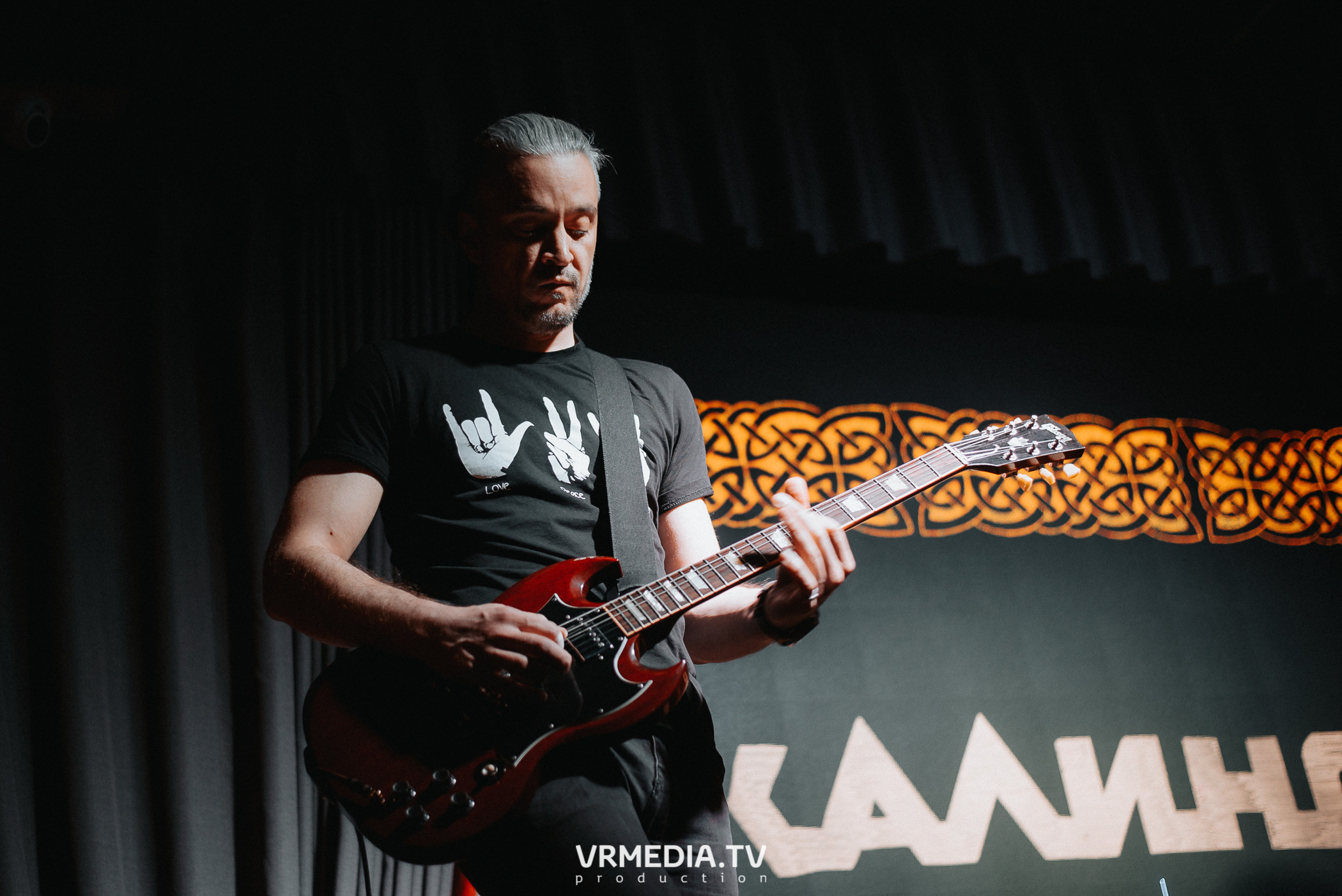 Калинов Мост в гриль-баре «Жара»