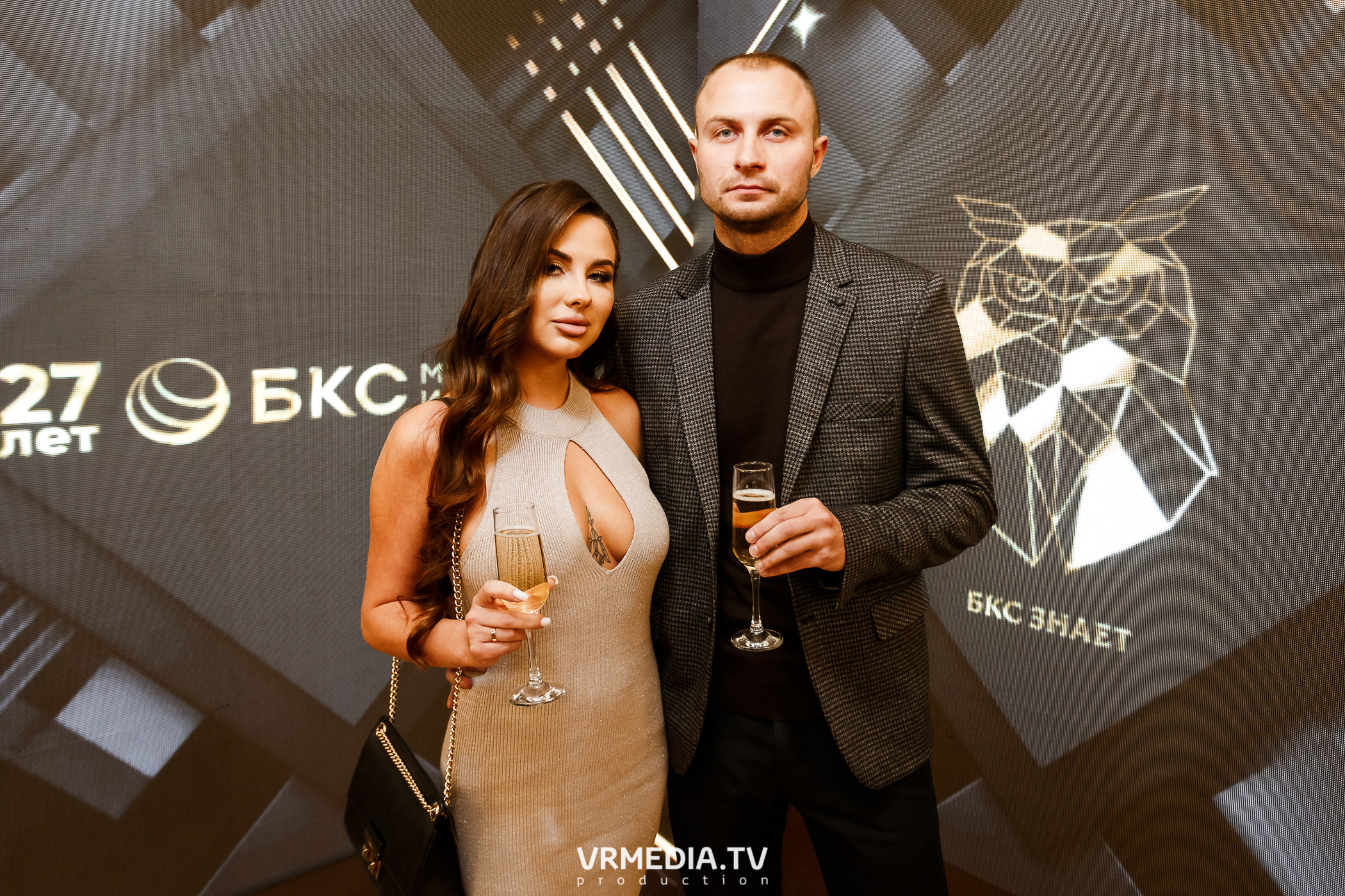 «Игра с Александром Друзем». В честь 27-летия компании БКС