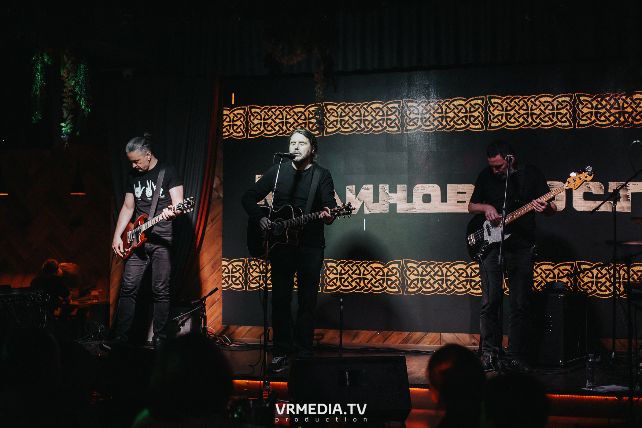 Калинов Мост в гриль-баре «Жара»