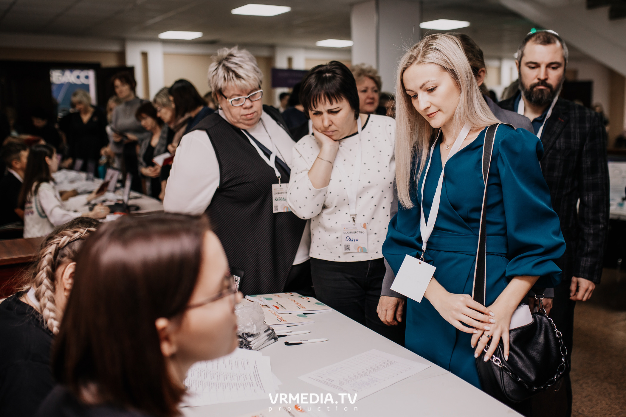 Общественный гражданский форум «Сообщество»