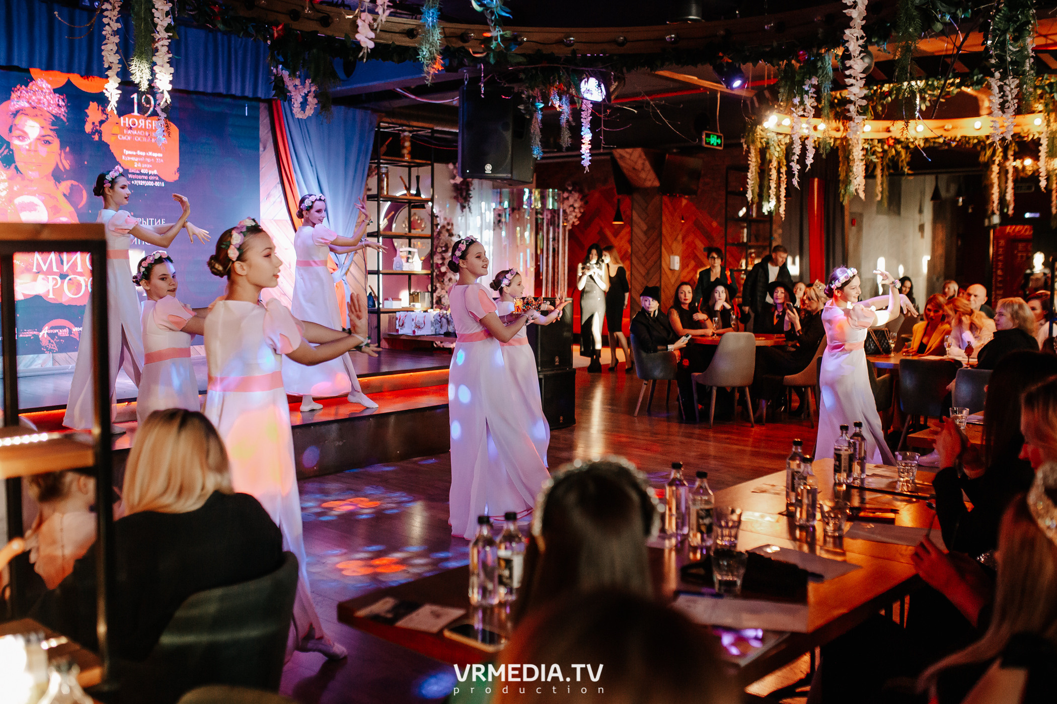 Миссис Россия Кузбасс 2023