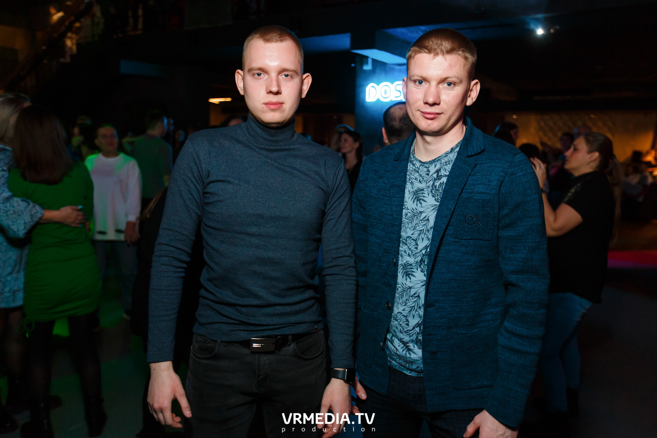 Выходные в баре «DOSKI»