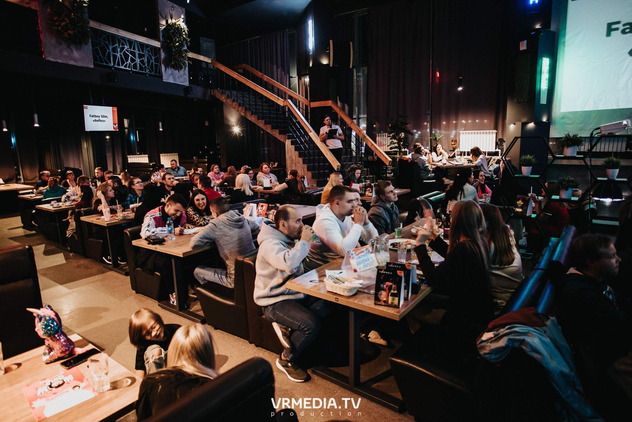 WoW QuiZ в баре «DOSKI»