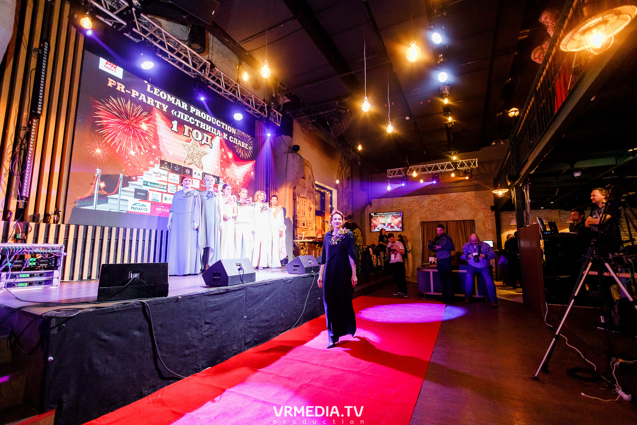 Leomar production. Лестница к славе «1 год»