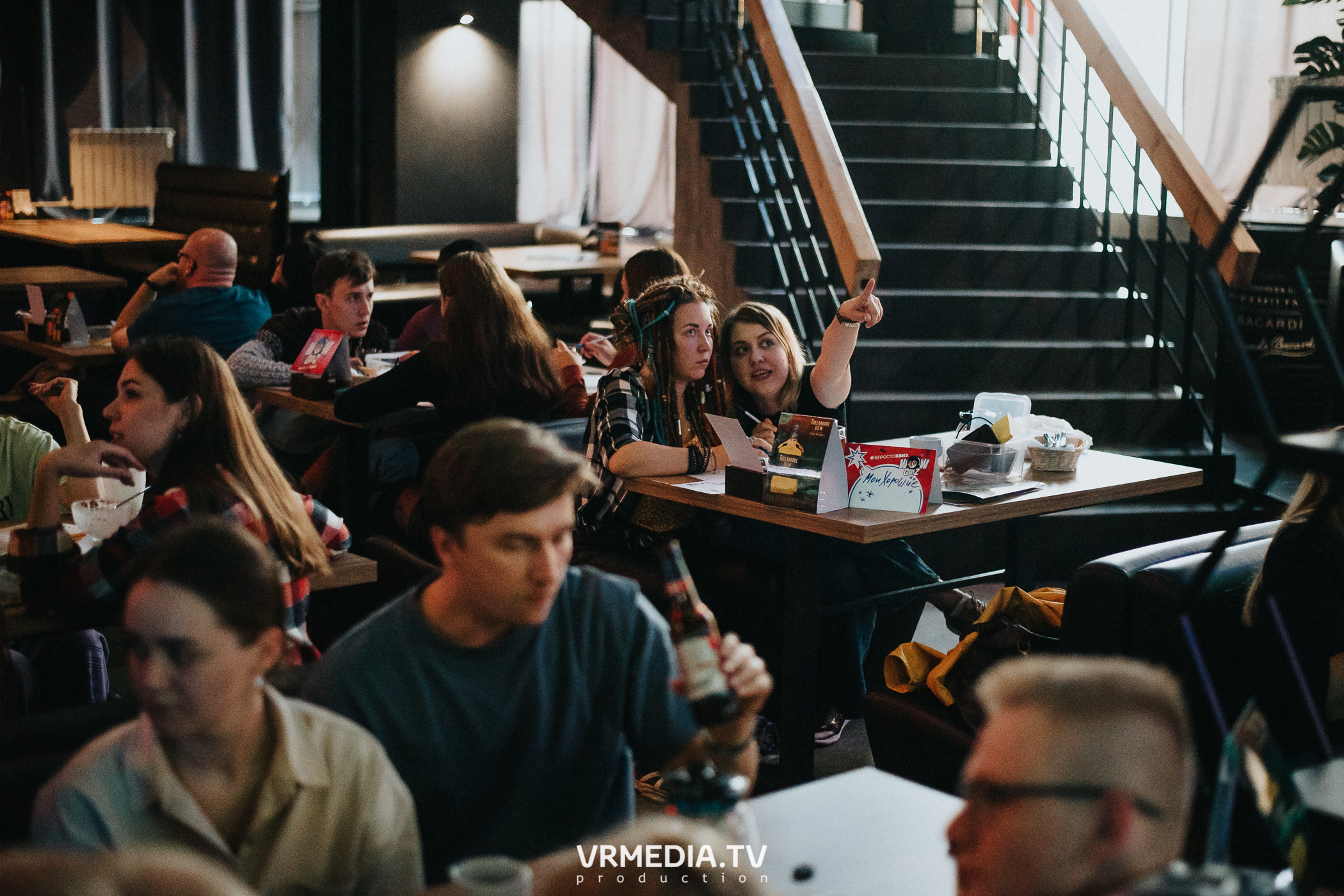 WoW QuiZ в баре «DOSKI»