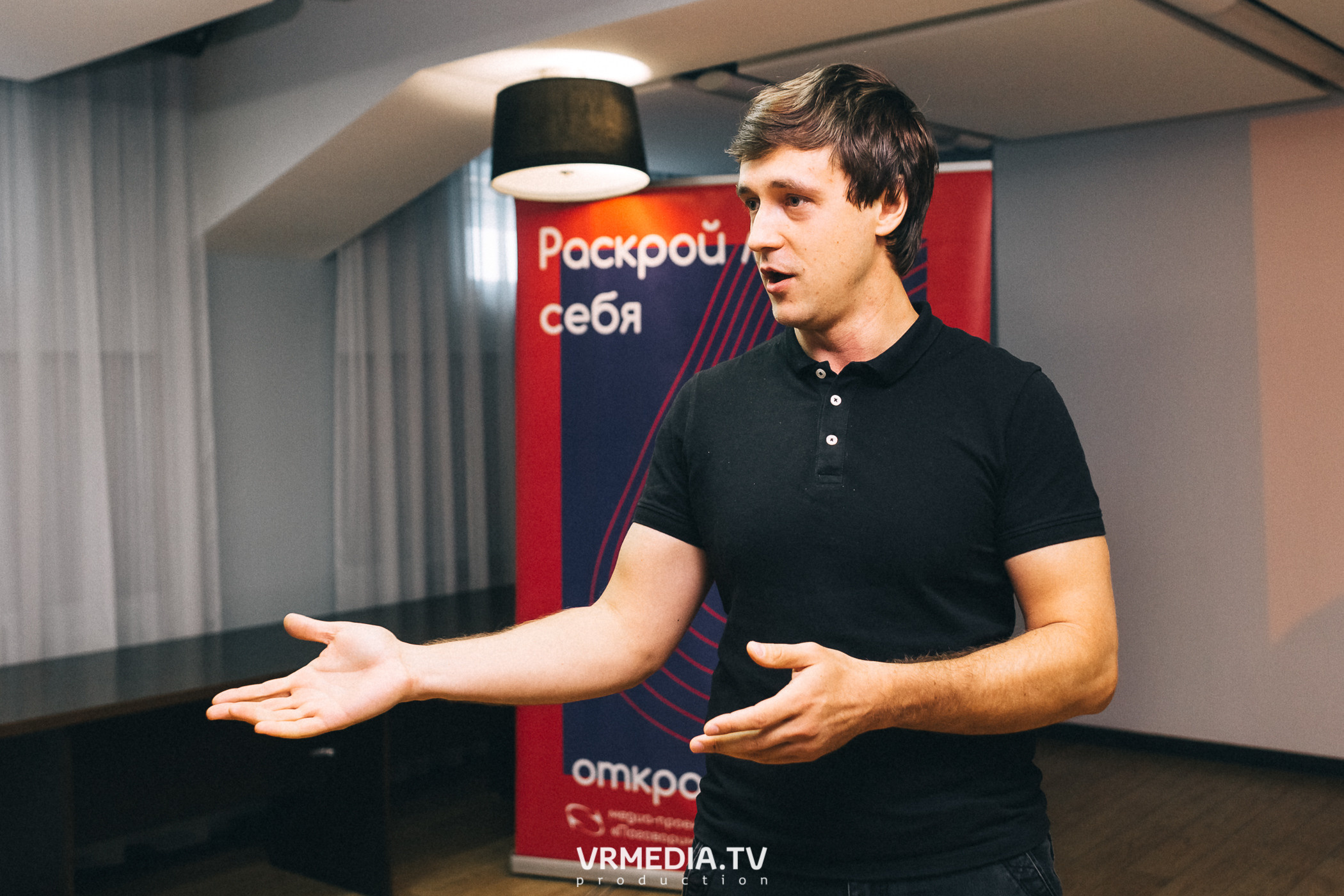 Проектная школа «ПроНКО»