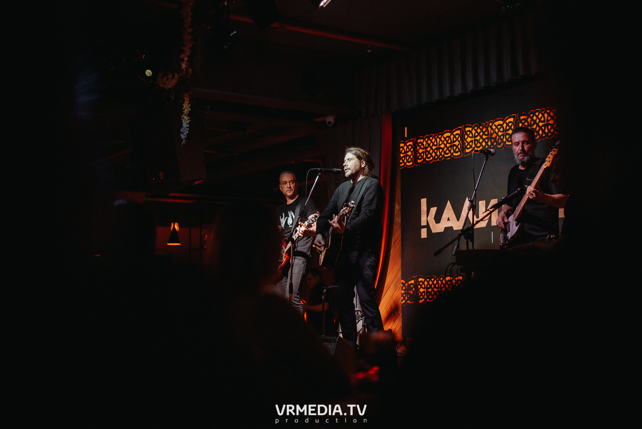 Калинов Мост в гриль-баре «Жара»