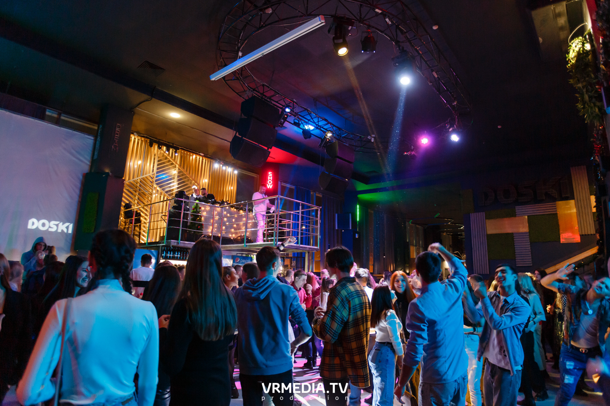 Выходные в баре «DOSKI»