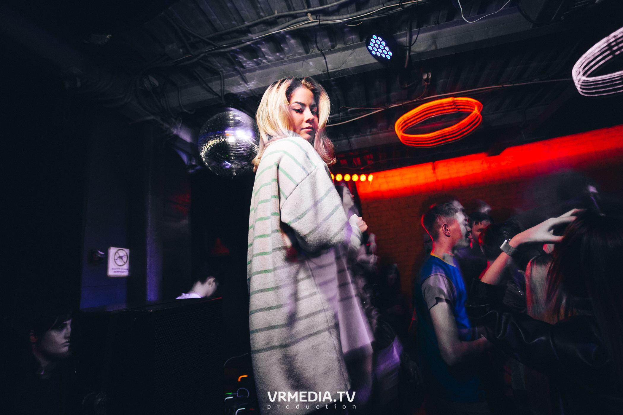 Выходные в баре «Хука Хаус»