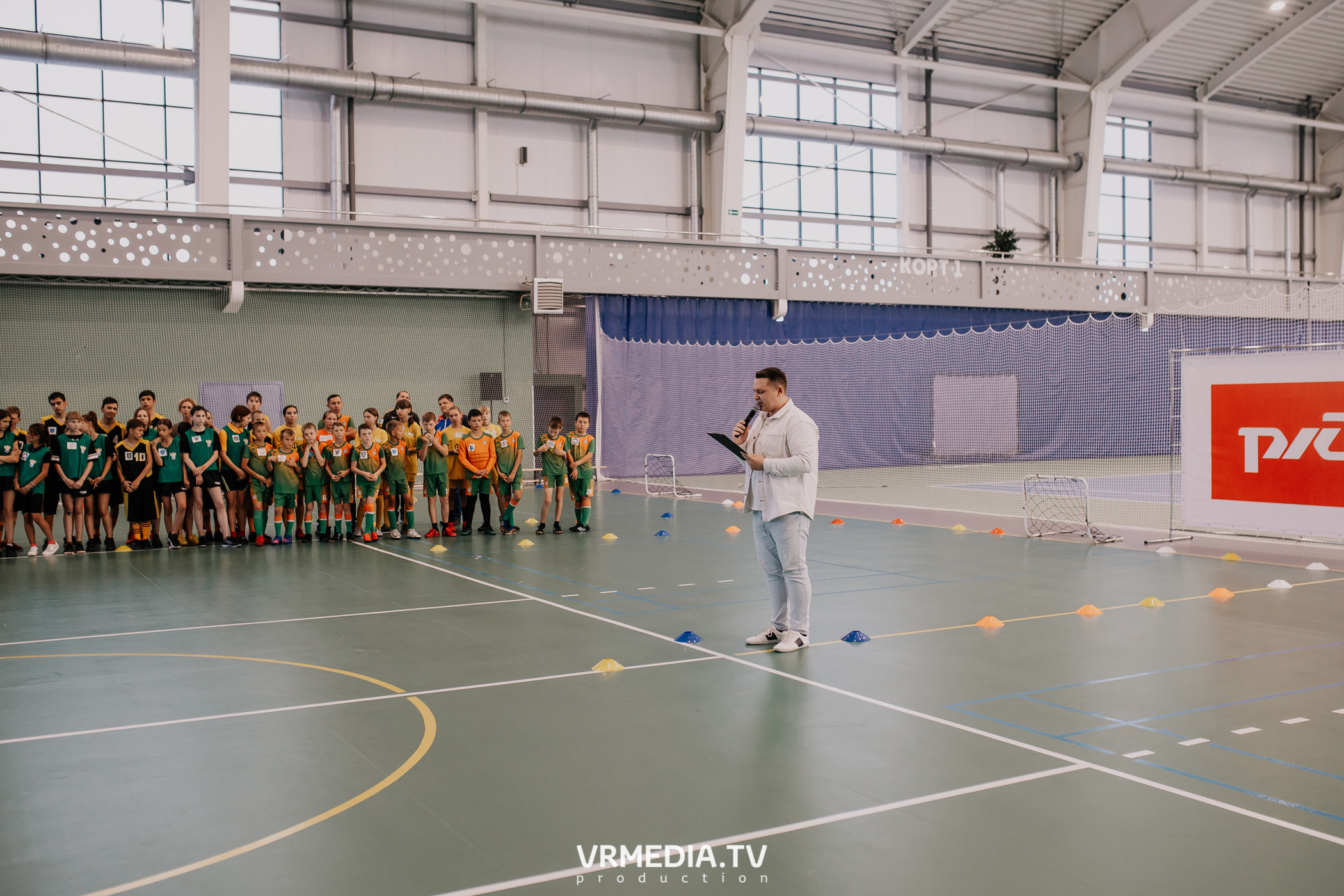 Футбол — школа жизни