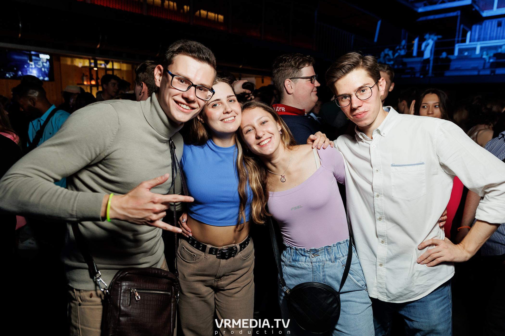 Malina Party. Внеземная любовь