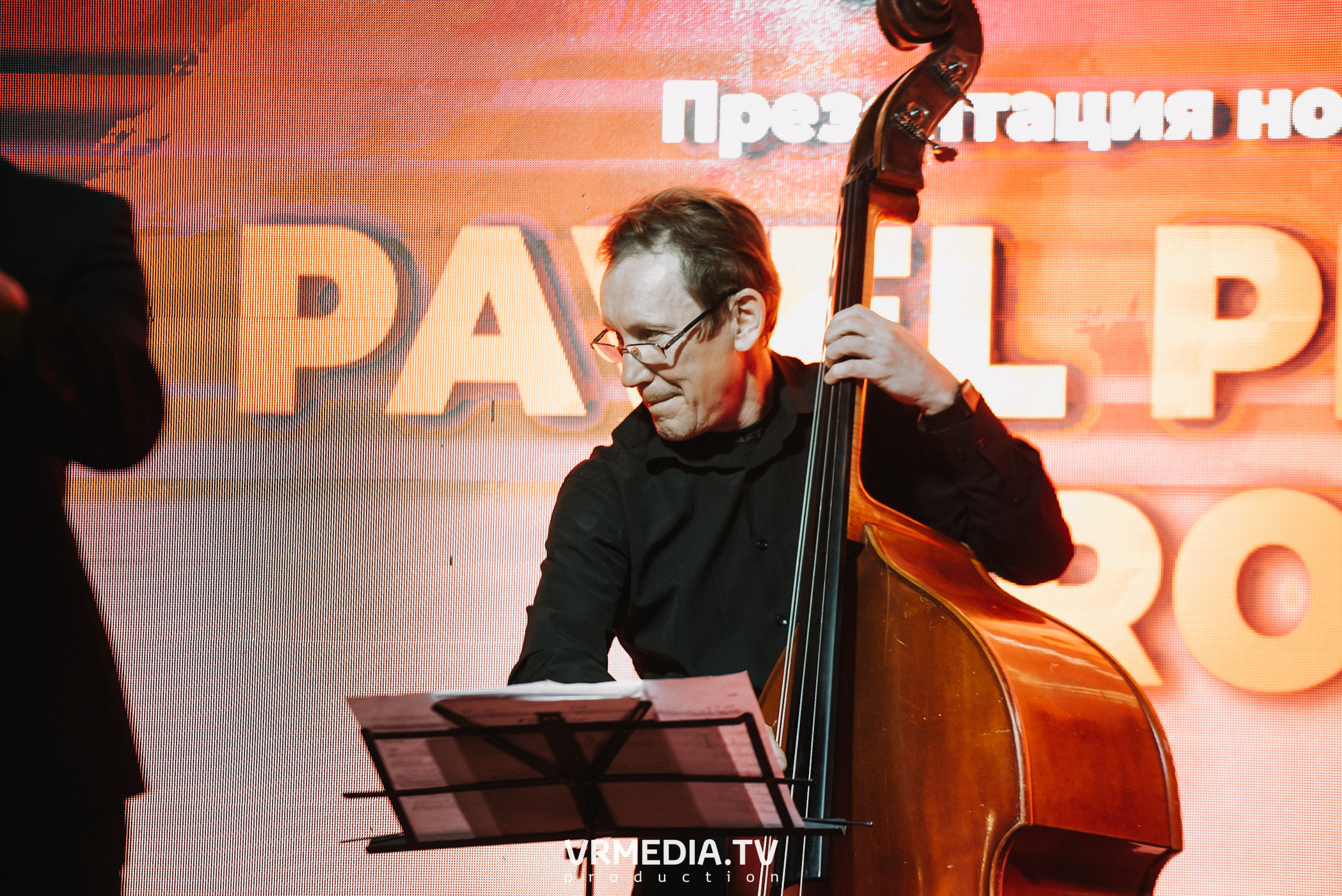 Джазовая среда. Pavel Pisanko Group (Томск)