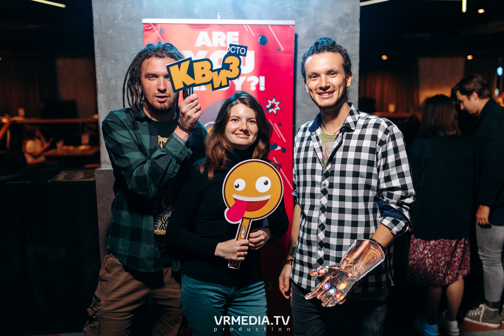 WoW QuiZ в баре «DOSKI»