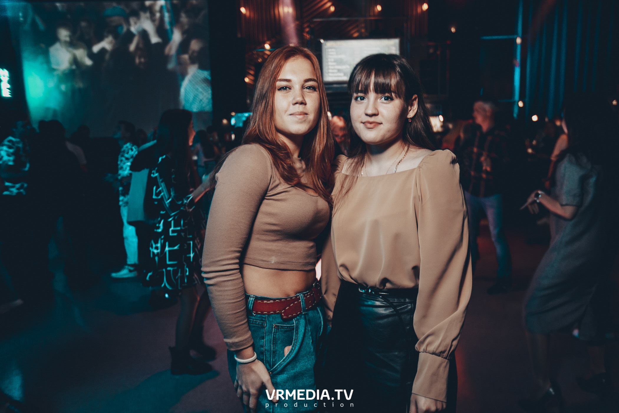 Выходные в баре «DOSKI»