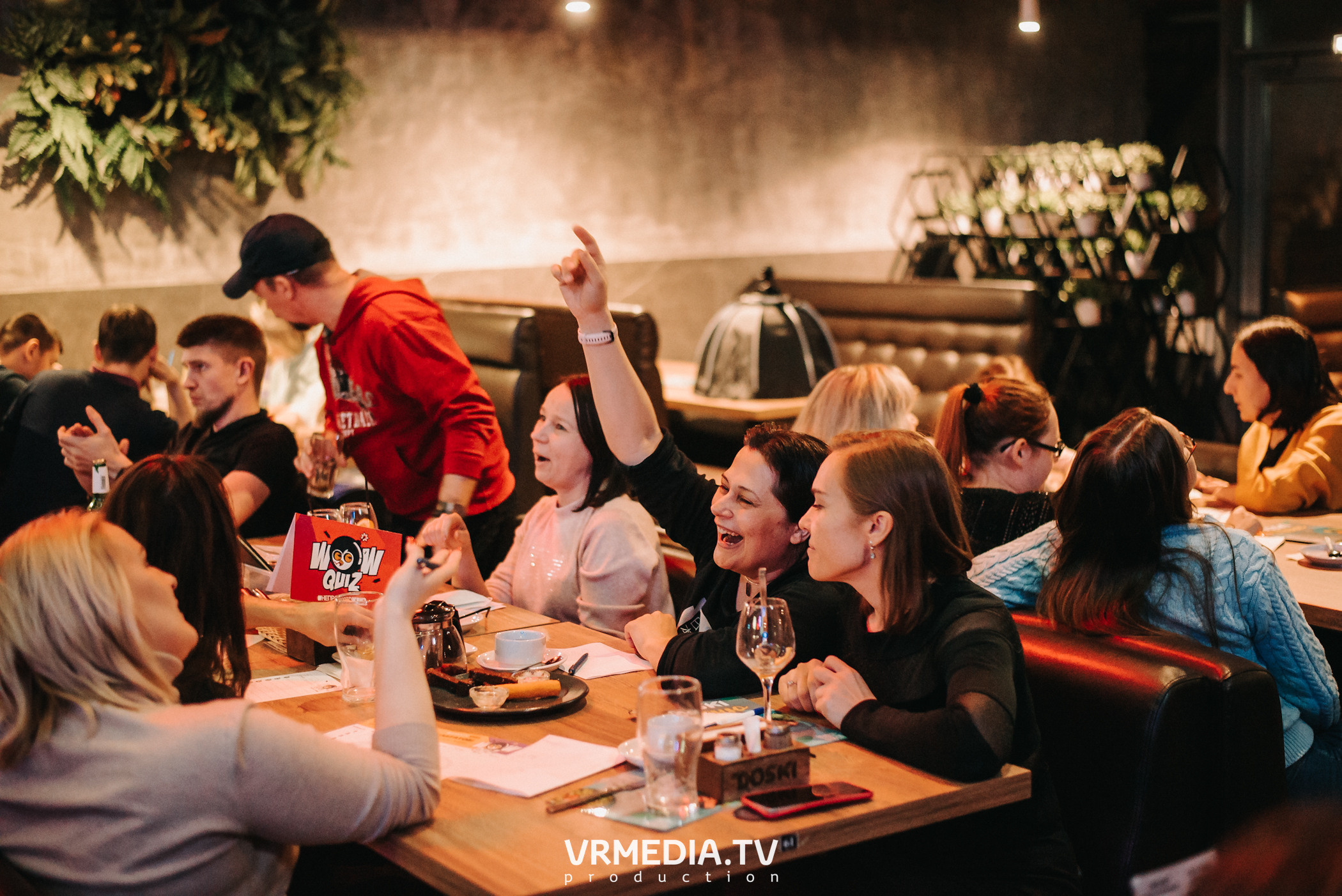 WoW QuiZ в баре «DOSKI»