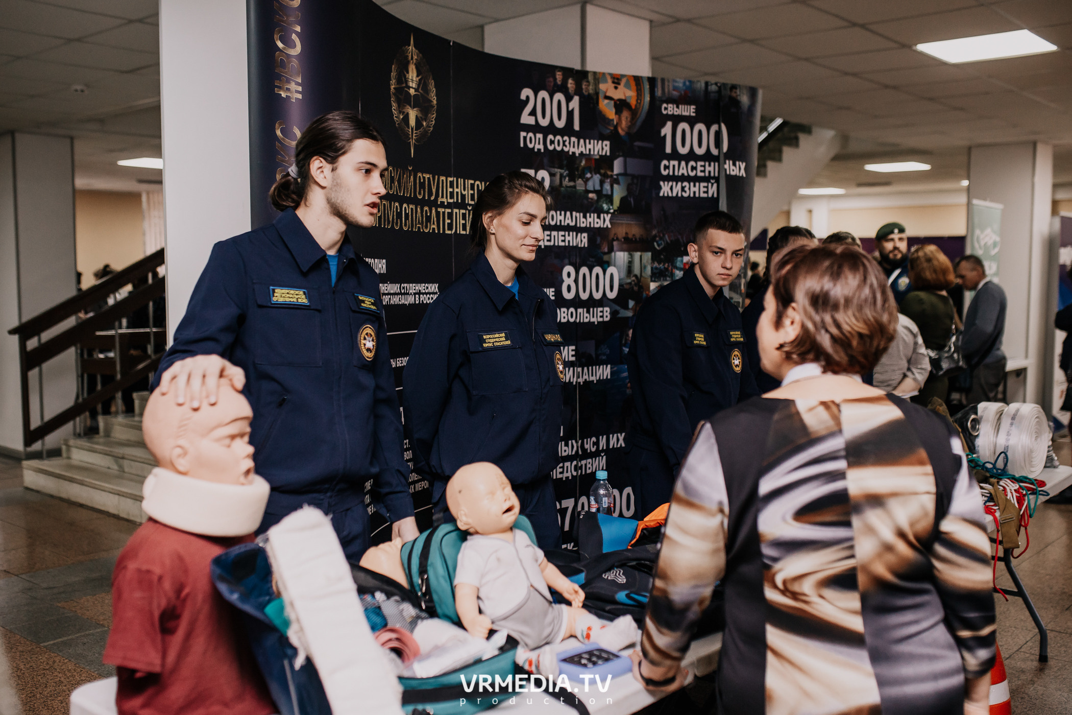 Общественный гражданский форум «Сообщество»