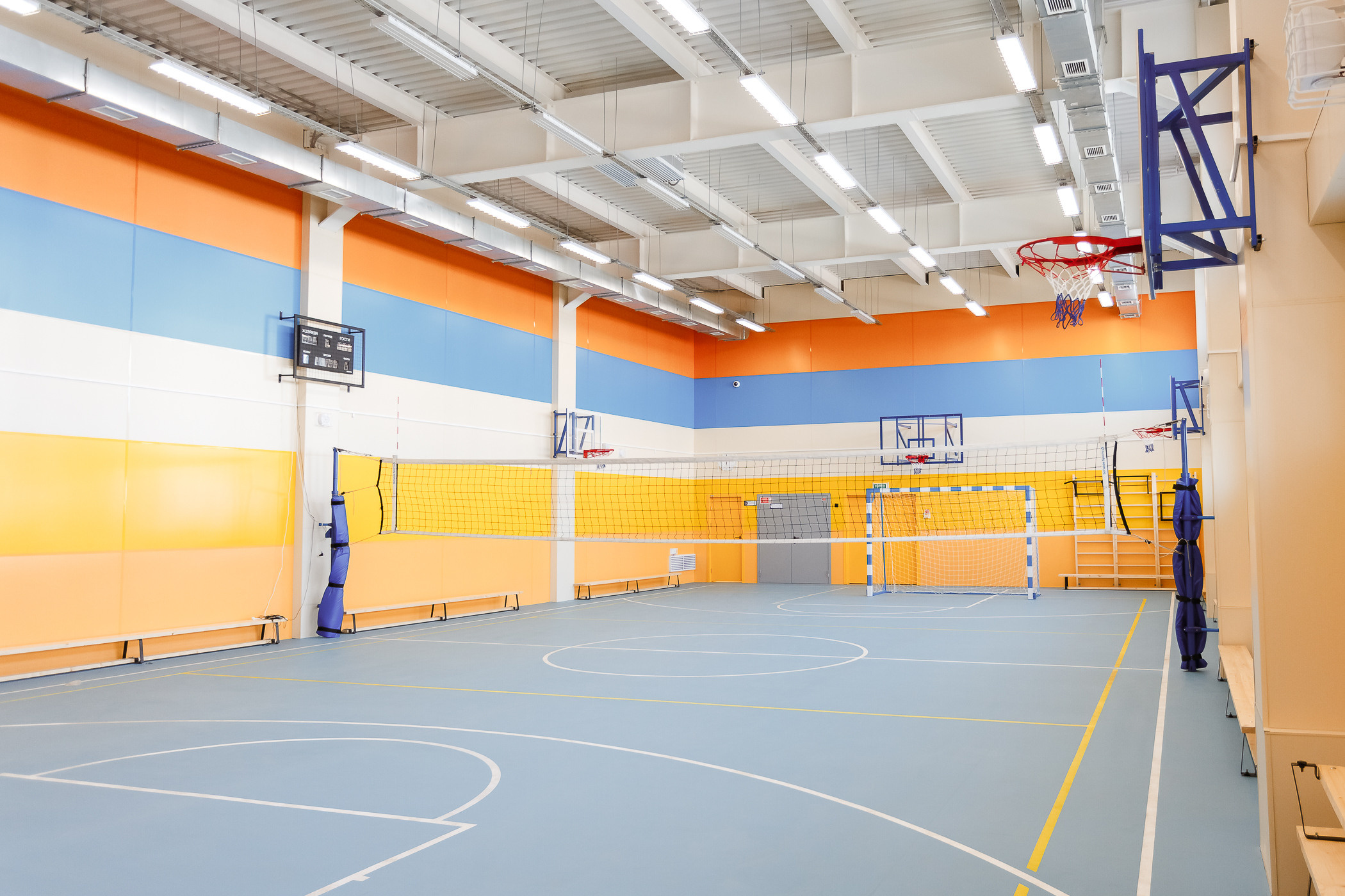 МБОУ Средняя общеобразовательная школа № 5