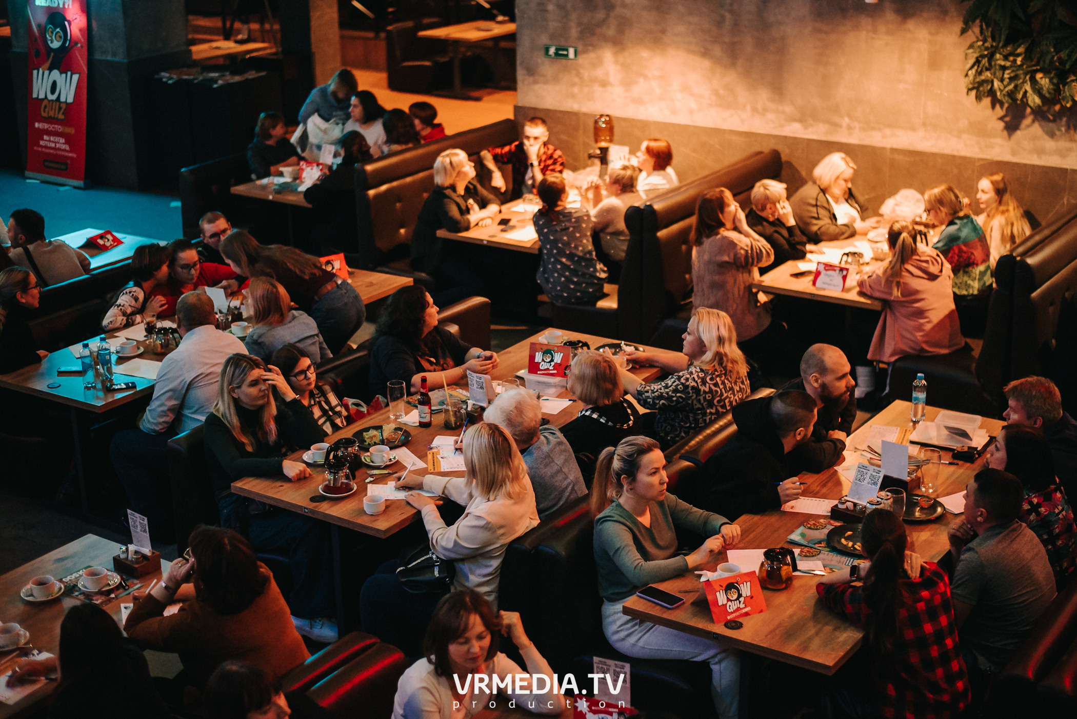 WoW QuiZ в баре «DOSKI»