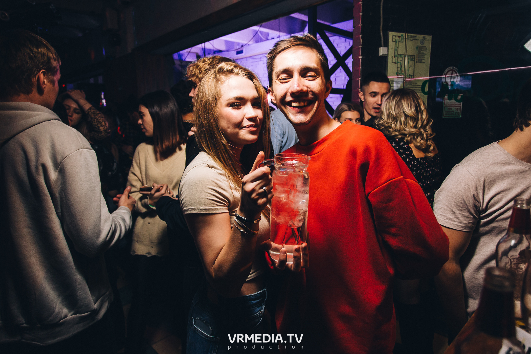 Выходные в баре «Cosmo»